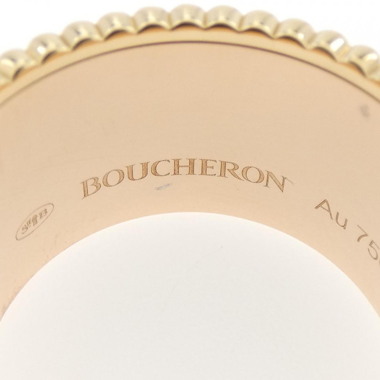 Boucheron Quatre大號戒指