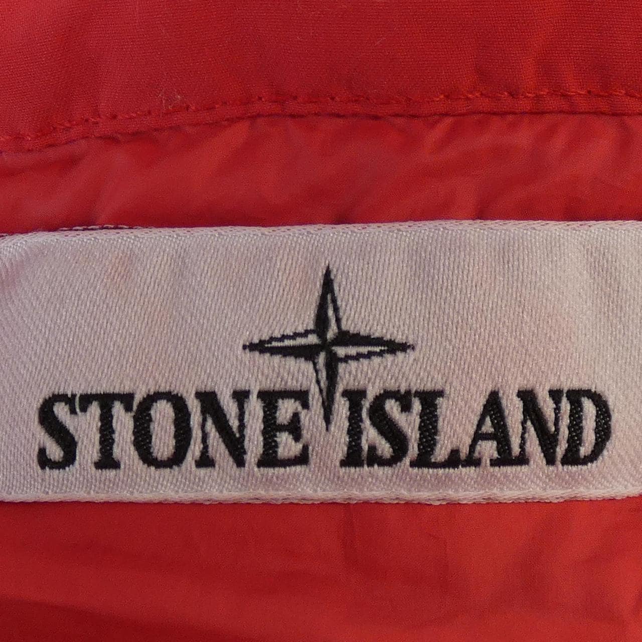 Stone land STONE ISLAND down jacket