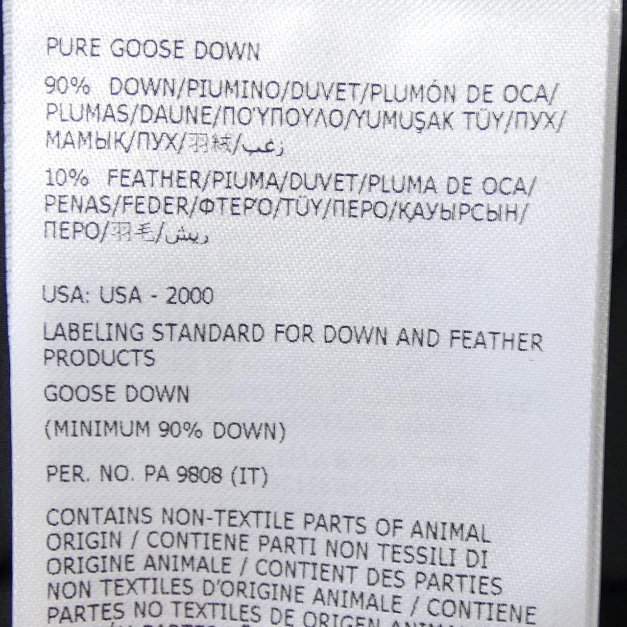 【新品】モンクレール MONCLER K20939B00035 ダウンジャケット