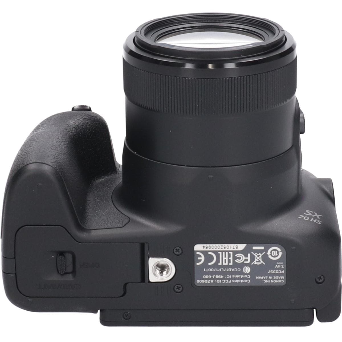 ＰＯＷＥＲＳＨＯＴ　ＳＸ７０ＨＳ