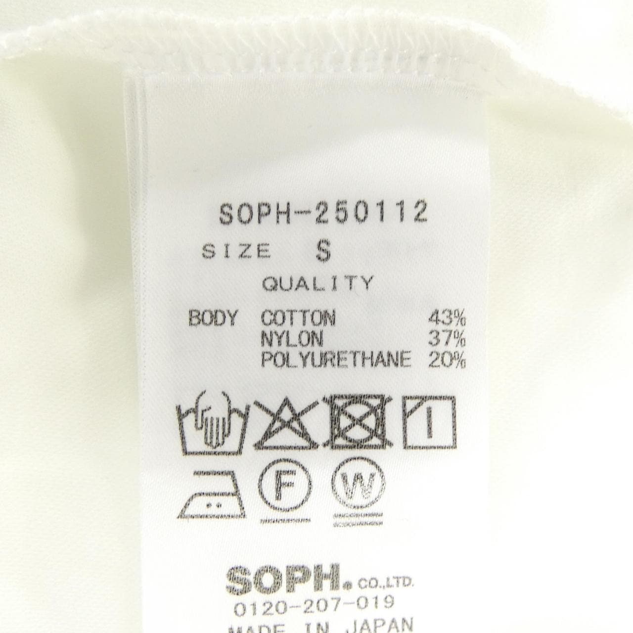 ソフ SOPH. SOPH-250112 Tシャツ