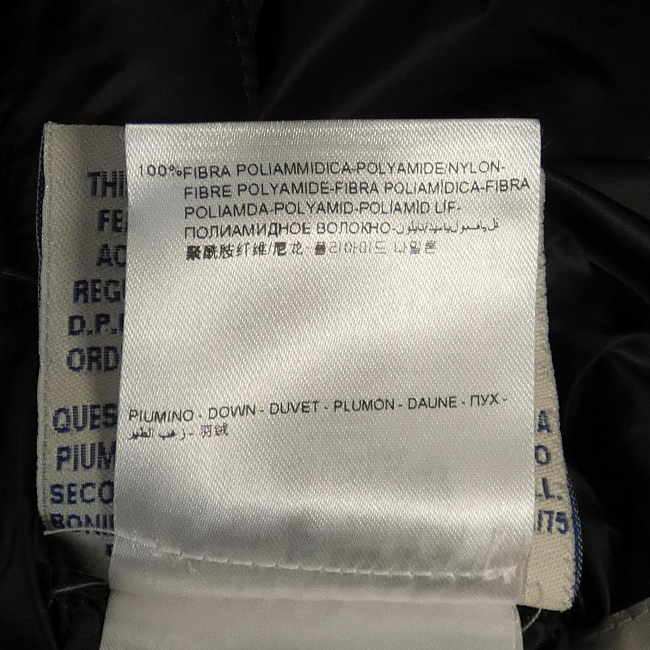 モンクレール MONCLER BARBEL ダウンコート
