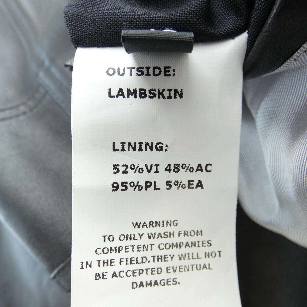 エンメティ EMMETI GABRIELE レザーライダースジャケット