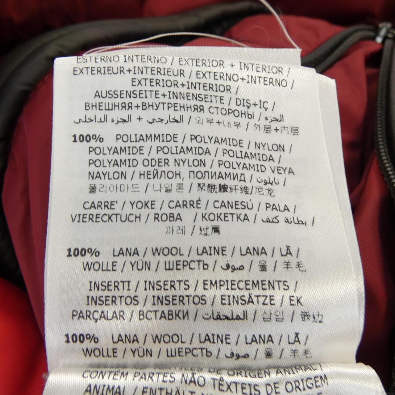 モンクレール MONCLER LUMIERE ダウンジャケット