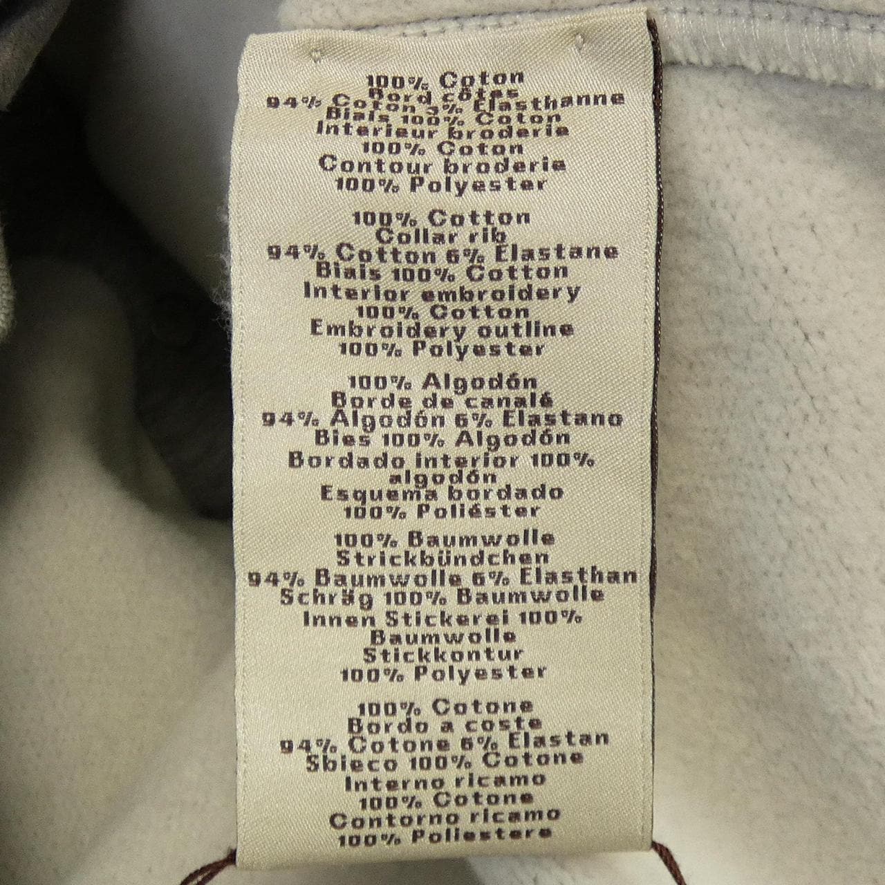 エルメス HERMES クルードセル 557850HA ブルゾン