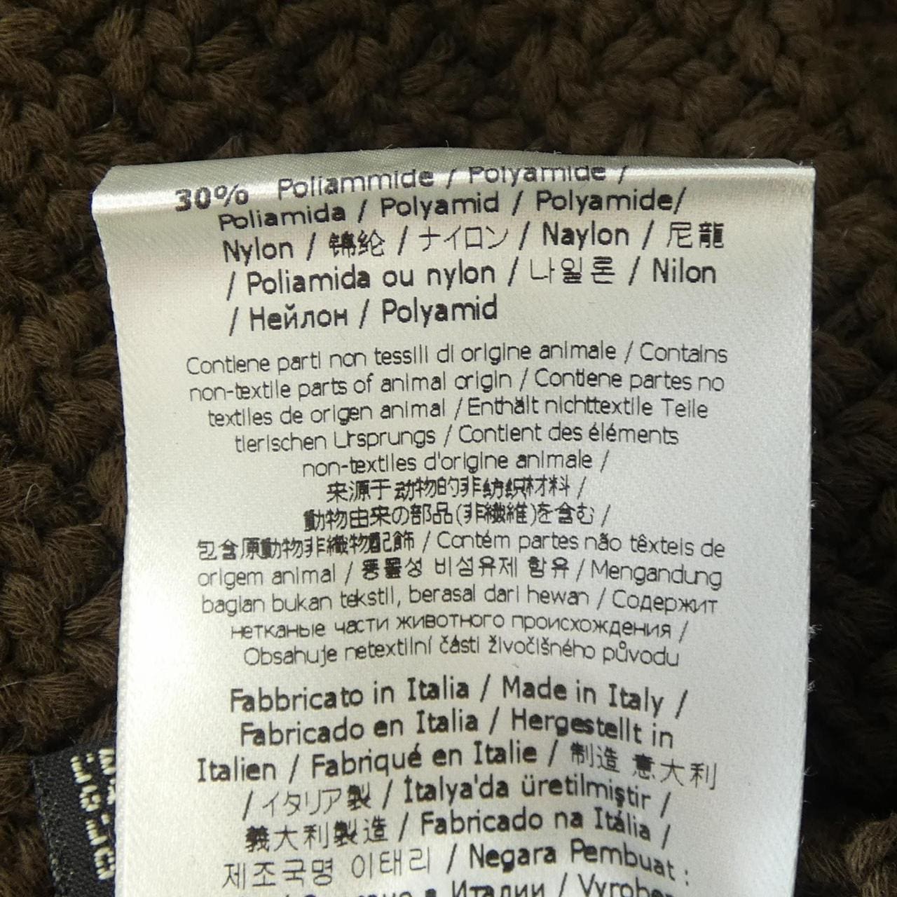 フェンディ FENDI FZX500 ABWF ベスト