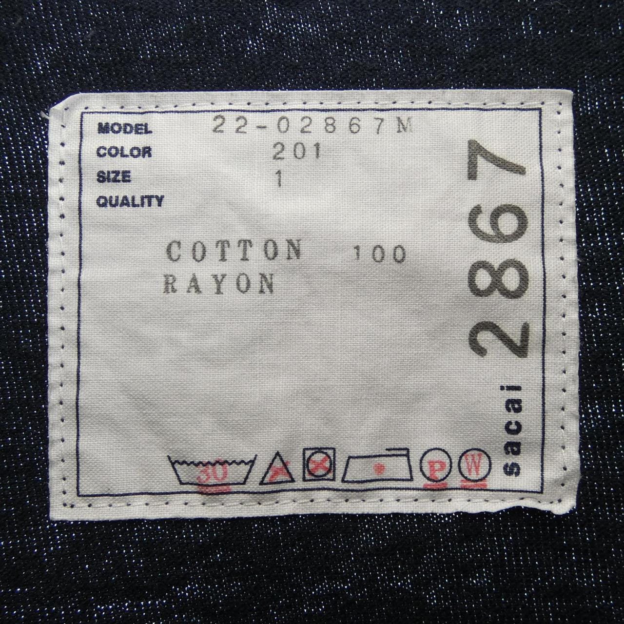サカイ SACAI 22-02867M Tシャツ
