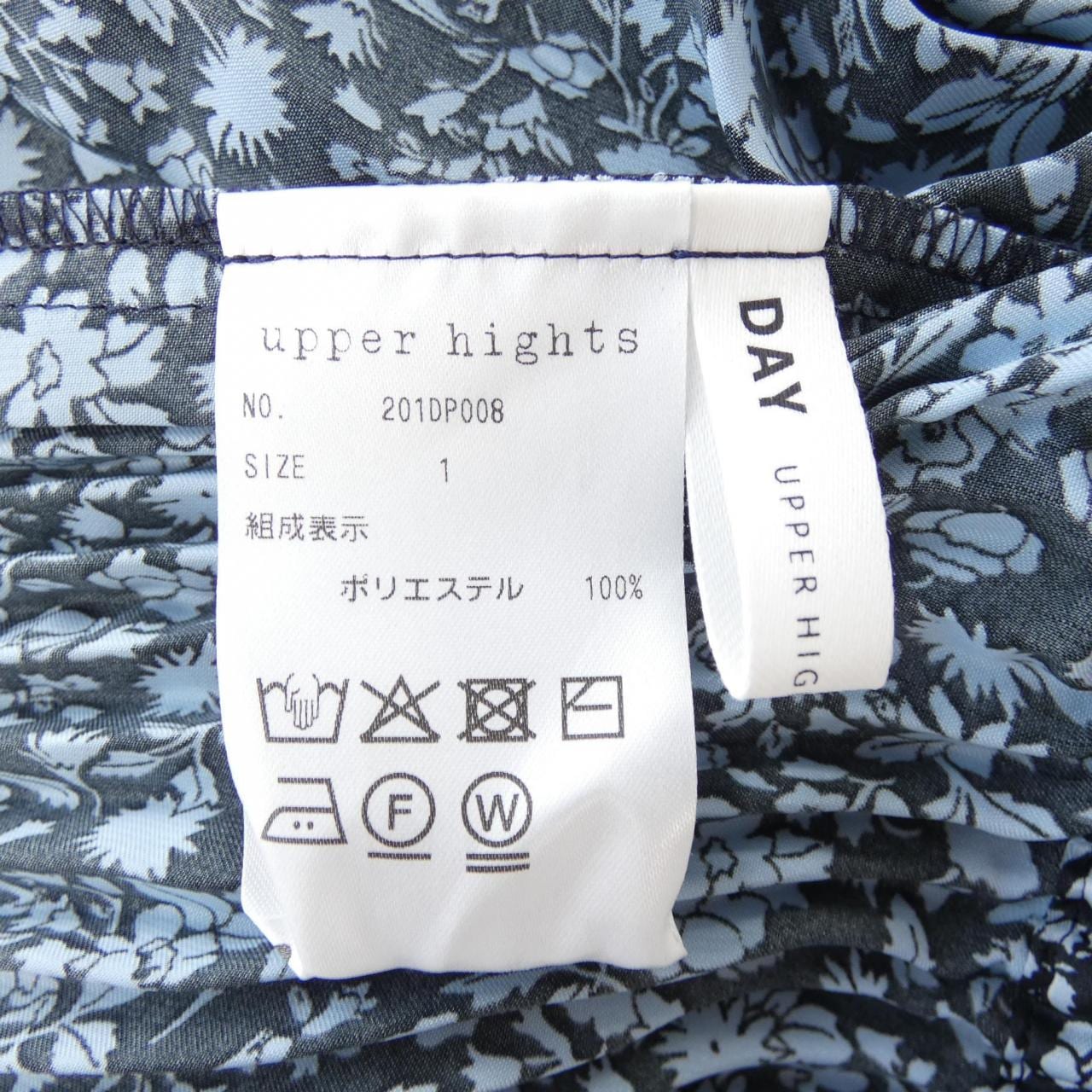 アッパーハイツ UPPER HIGHTS スカート