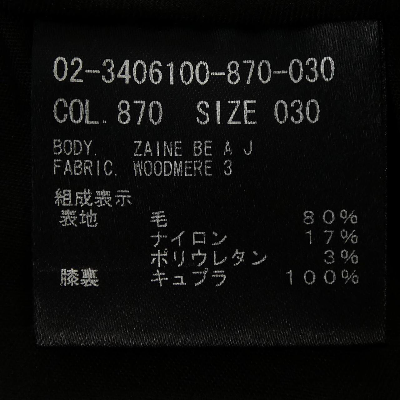セオリー theory 02-3406100 パンツ