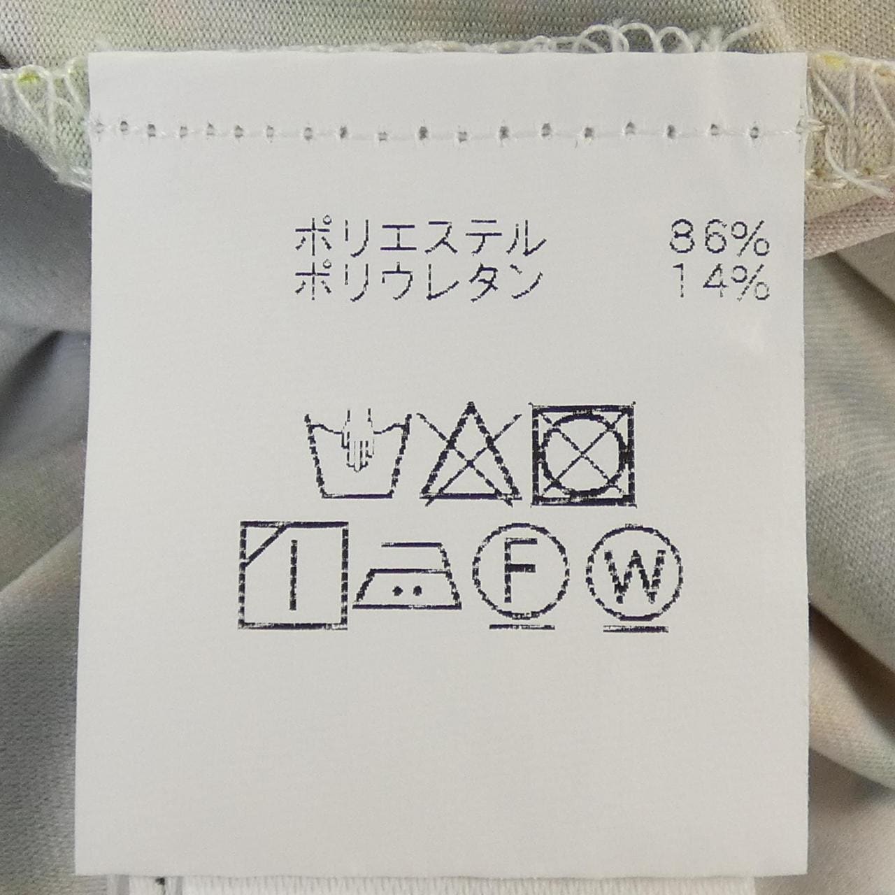 JULIAHEUER上衣