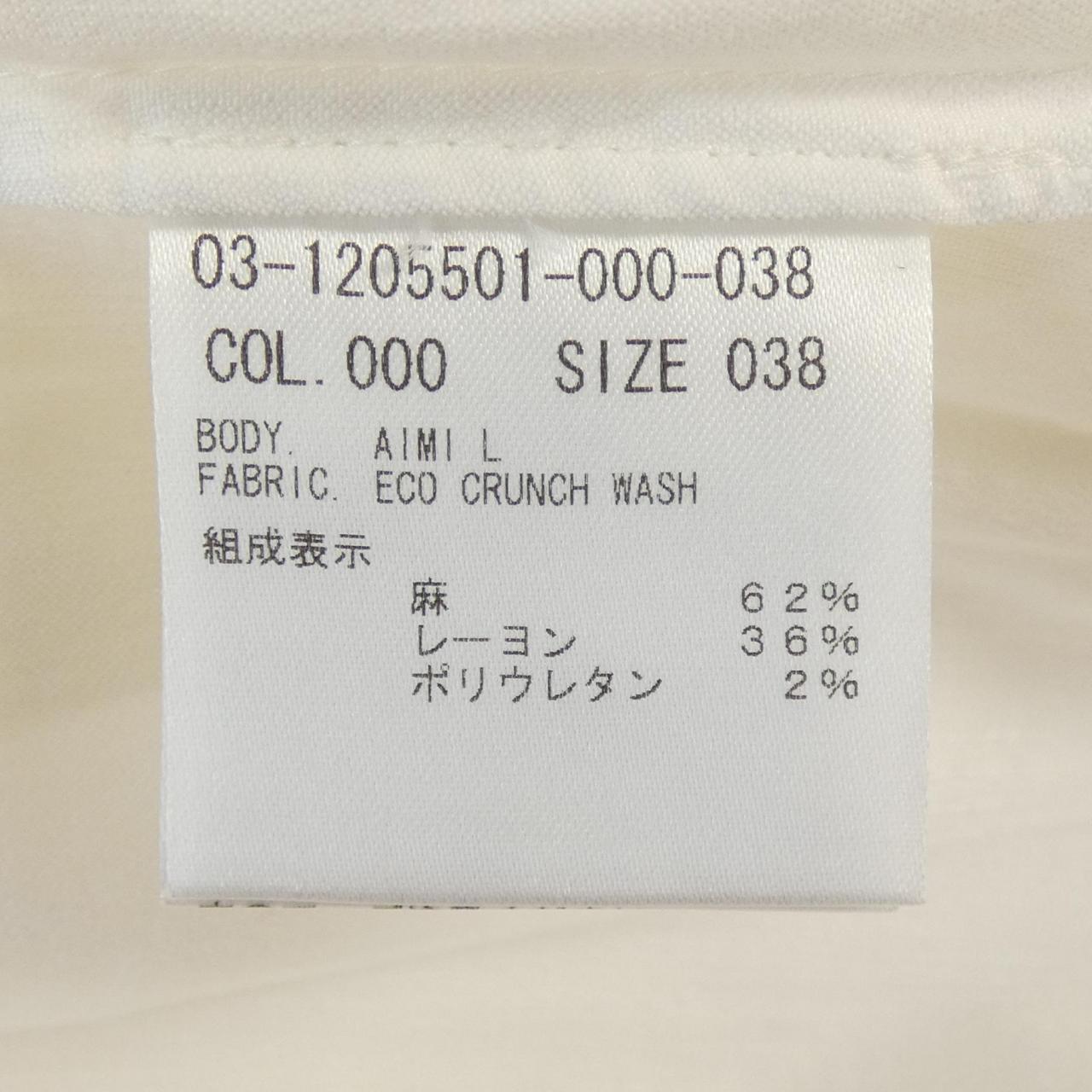 セオリーリュクス Theory luxe ワンピース