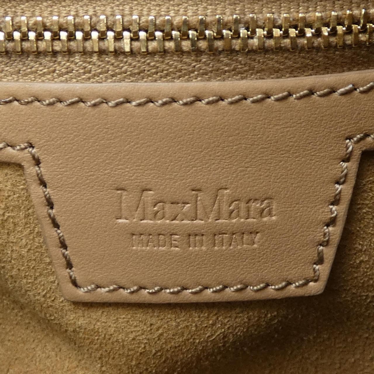 Max Mara Mara 包袋
