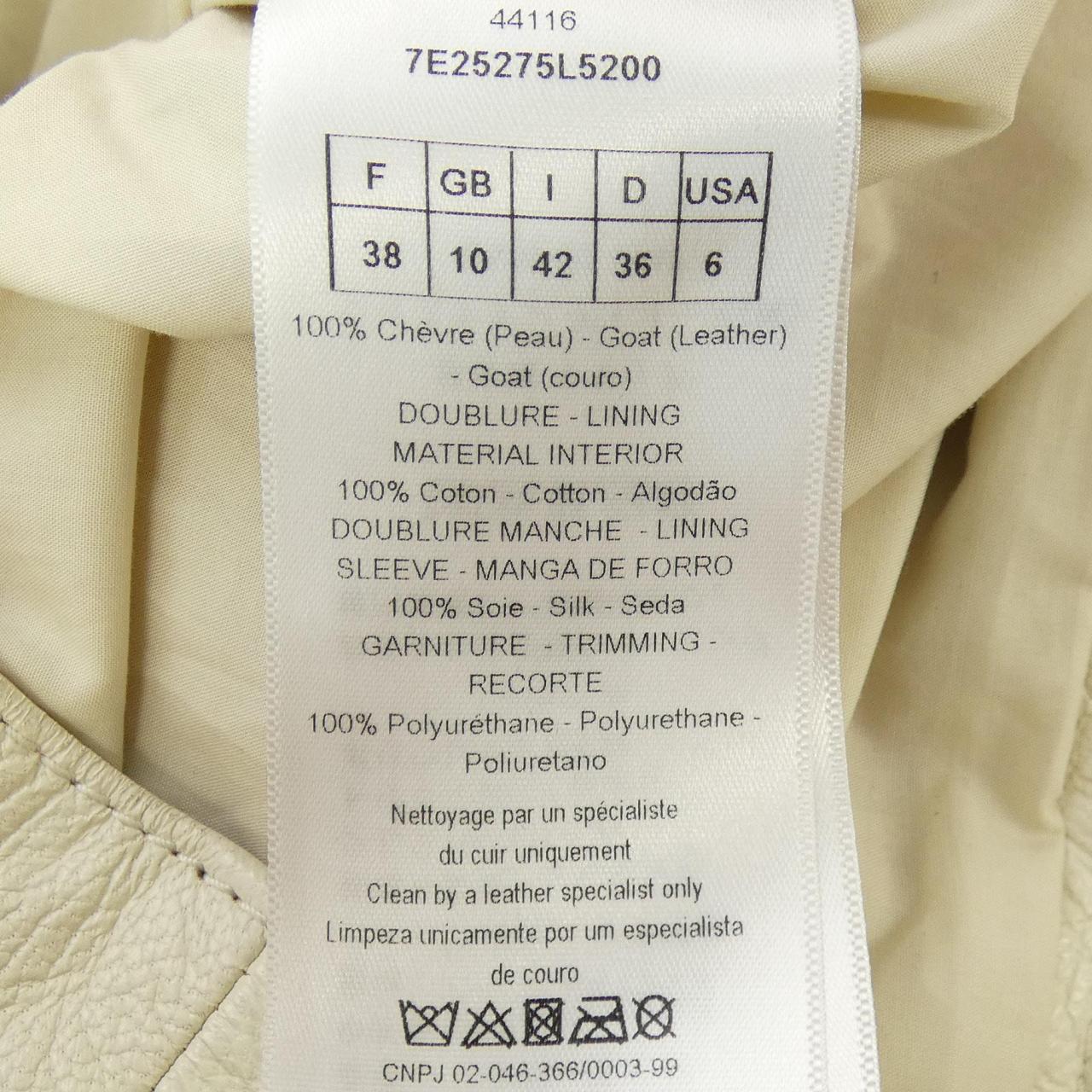 クリスチャンディオール CHRISTIAN DIOR レザージャケット