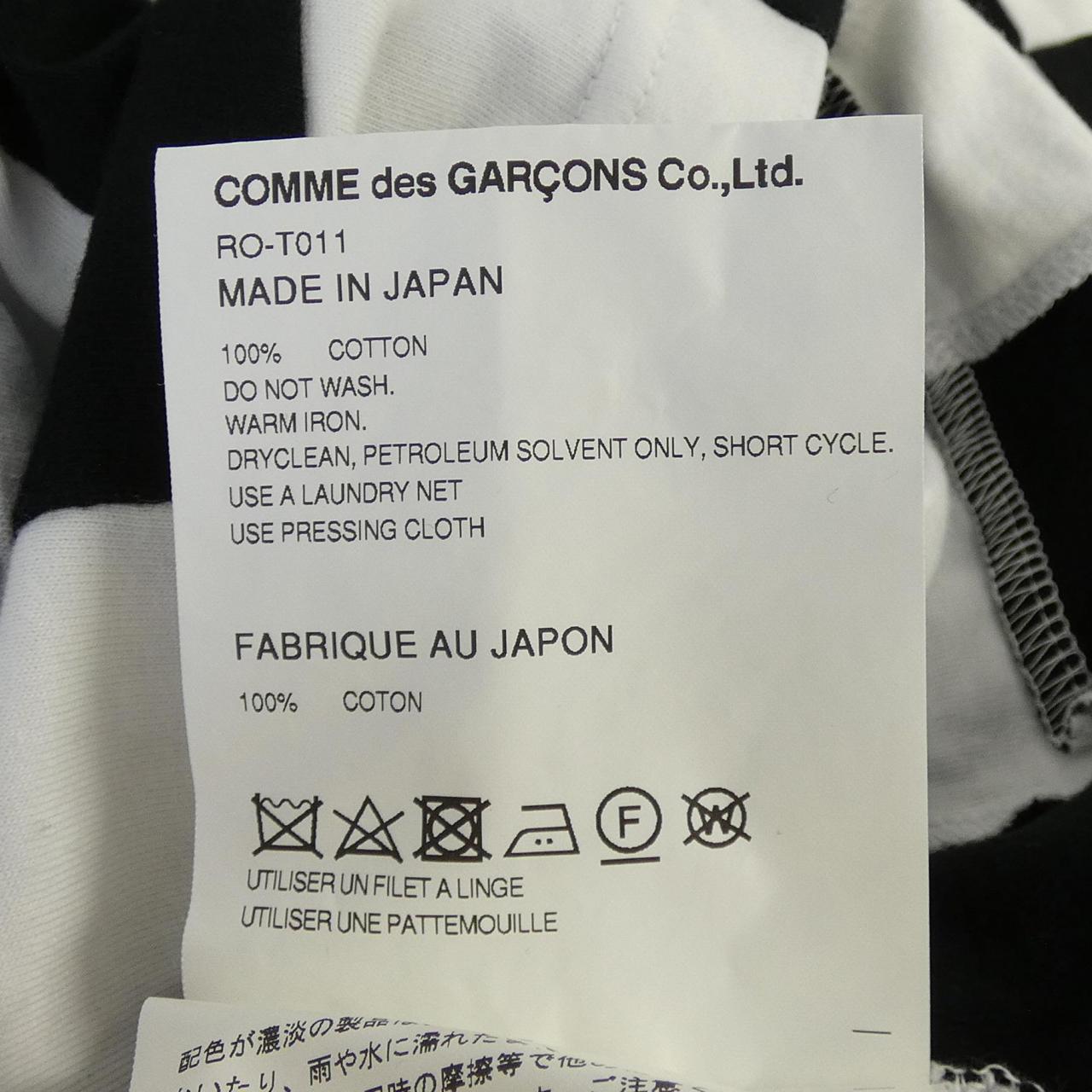 コムデギャルソン COMME des GARCONS RO-T011 Tシャツ