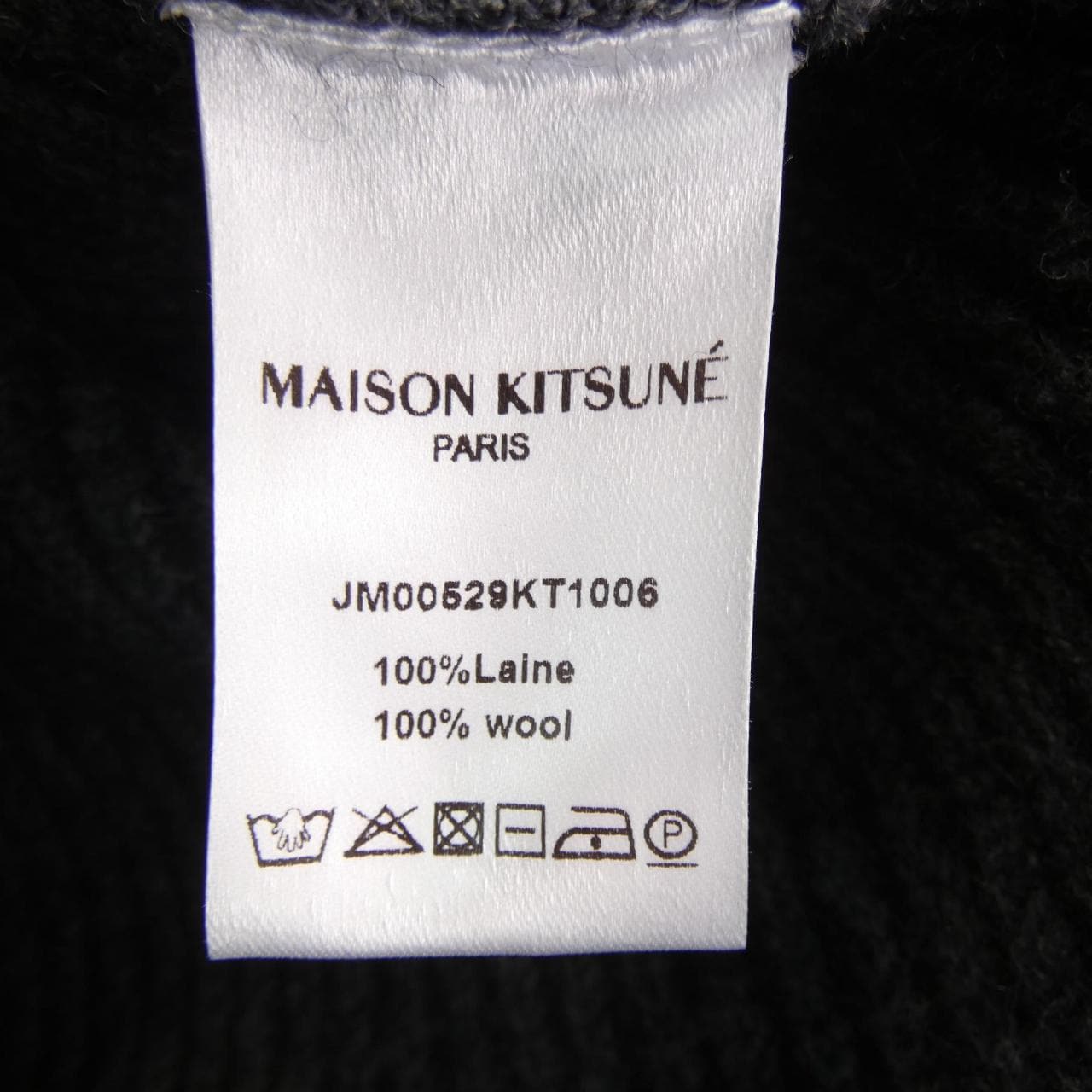 MAISON KITSUNE Kitsune Knit