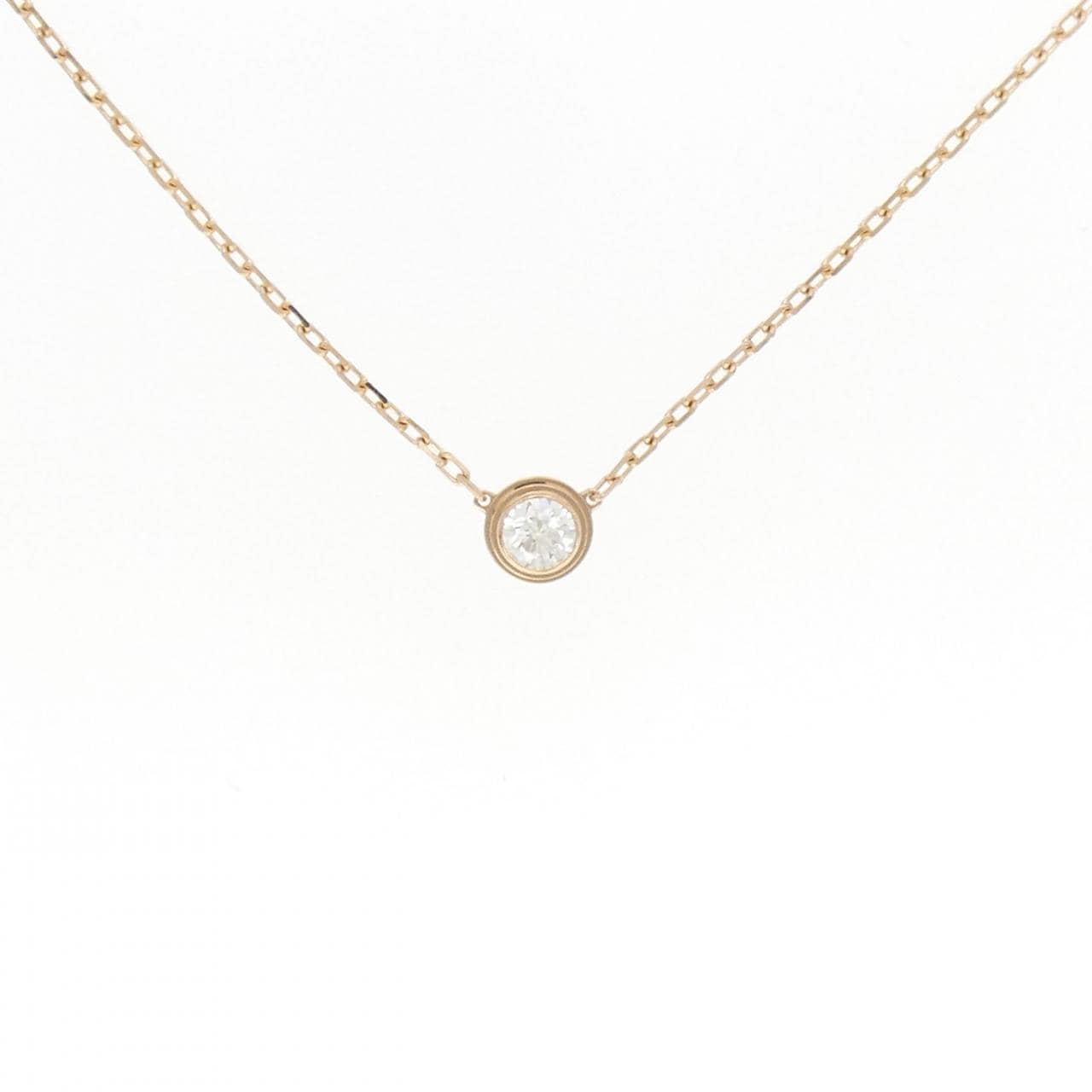 Cartier d'amour large necklace