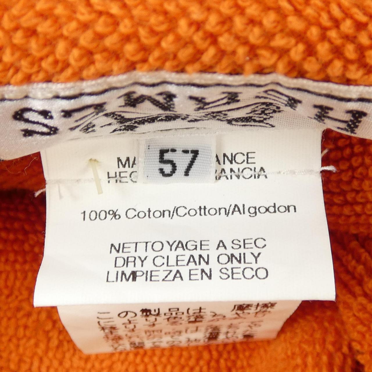 エルメス HERMES 2271 ハット