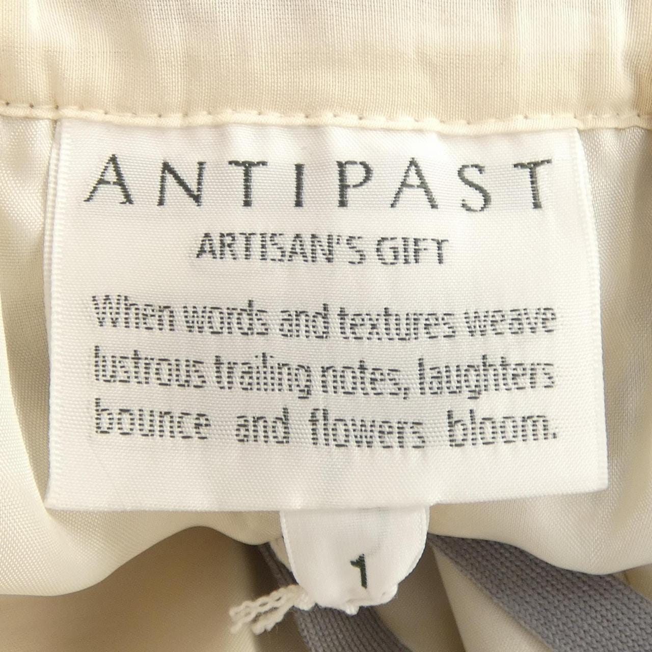 アンティパスト ANTIPAST パンツ