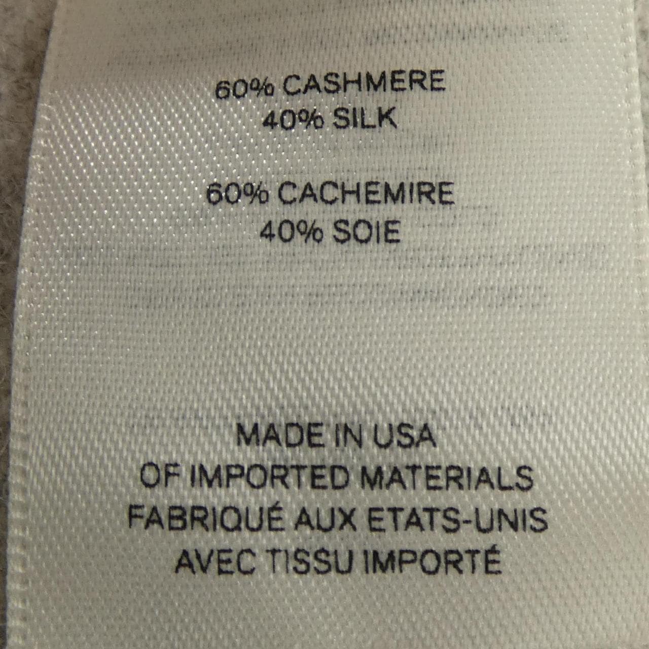 ザロウ THE ROW ニット