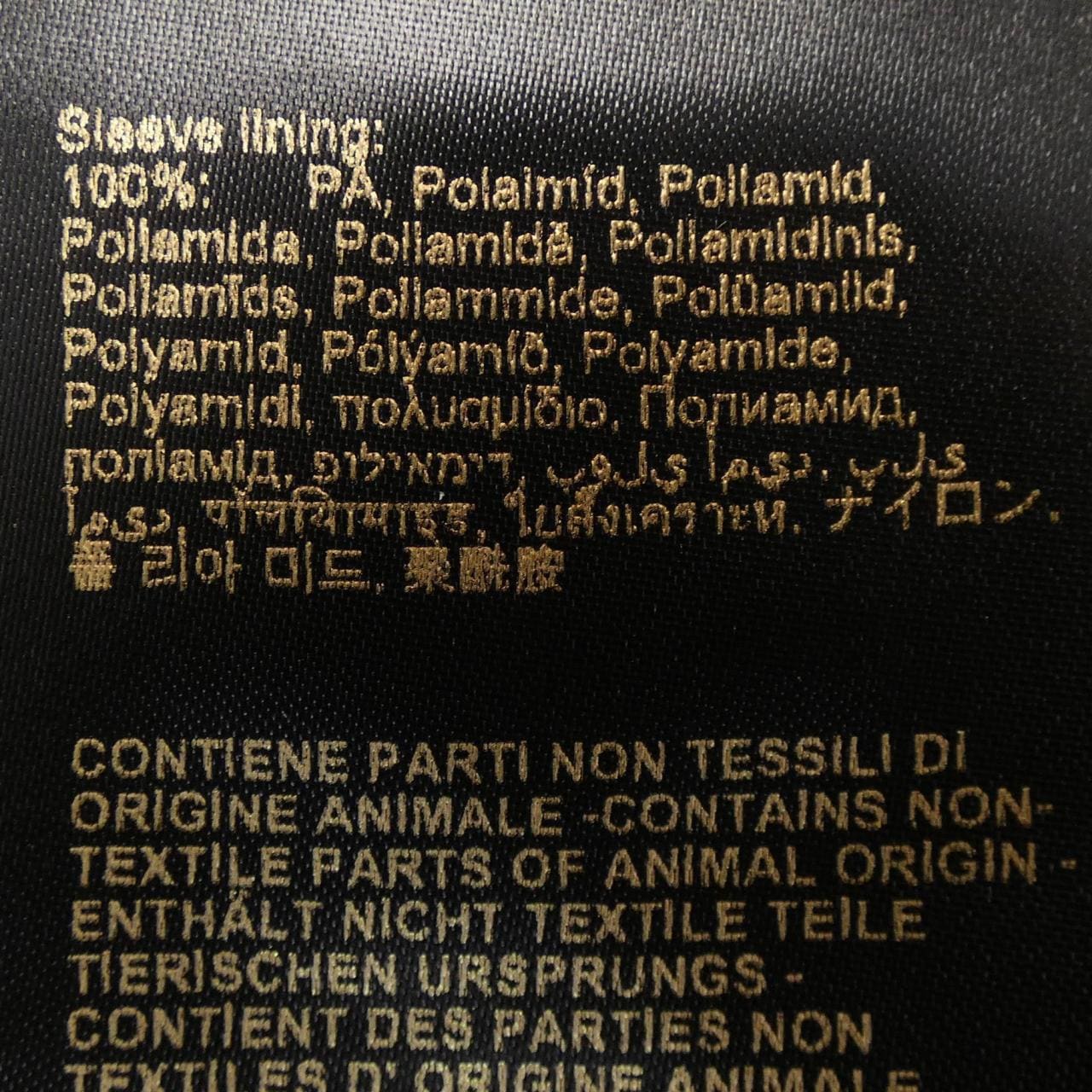 ムーレー MOORER SIRO-KM ダウンコート