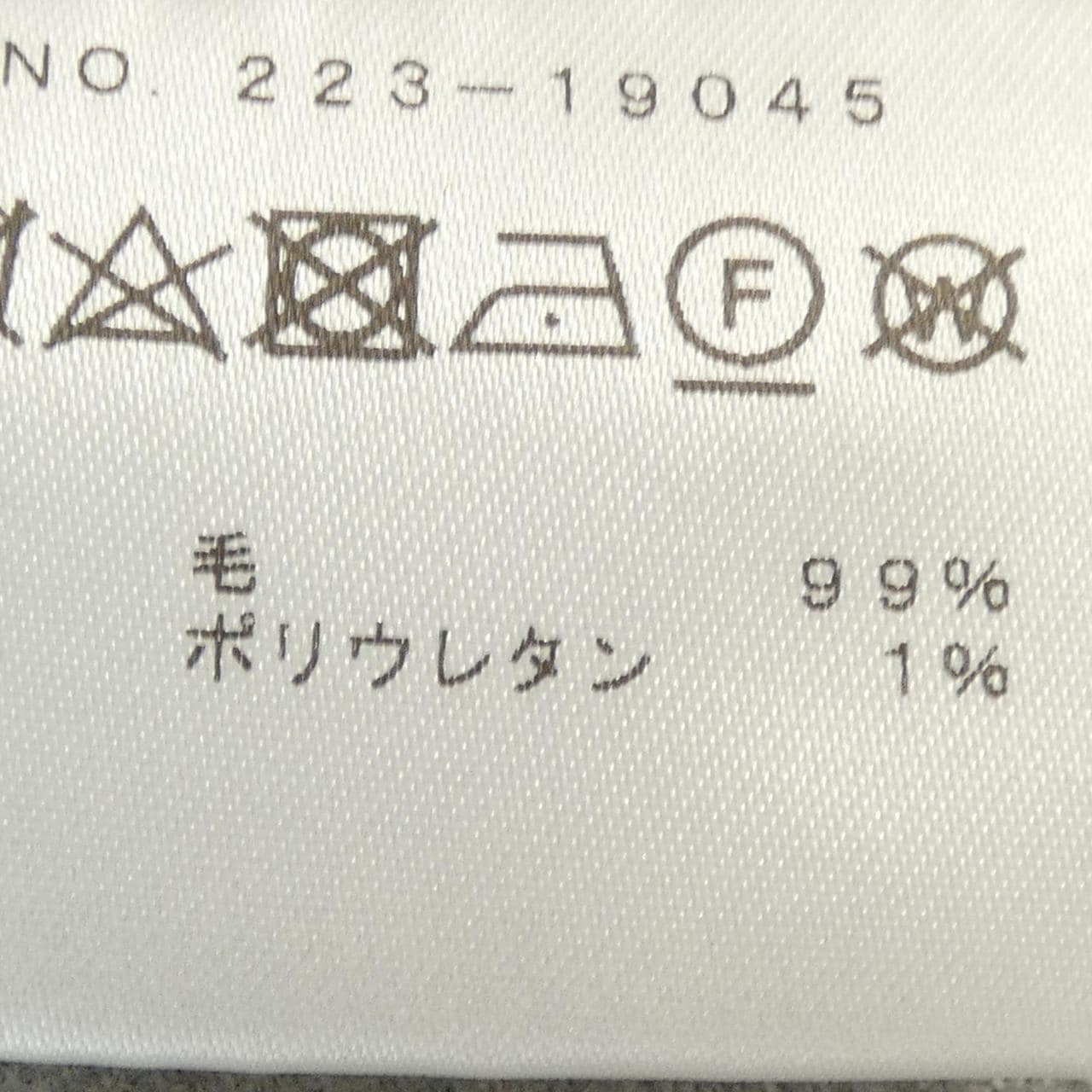 エムフィル M.FIL ワンピース