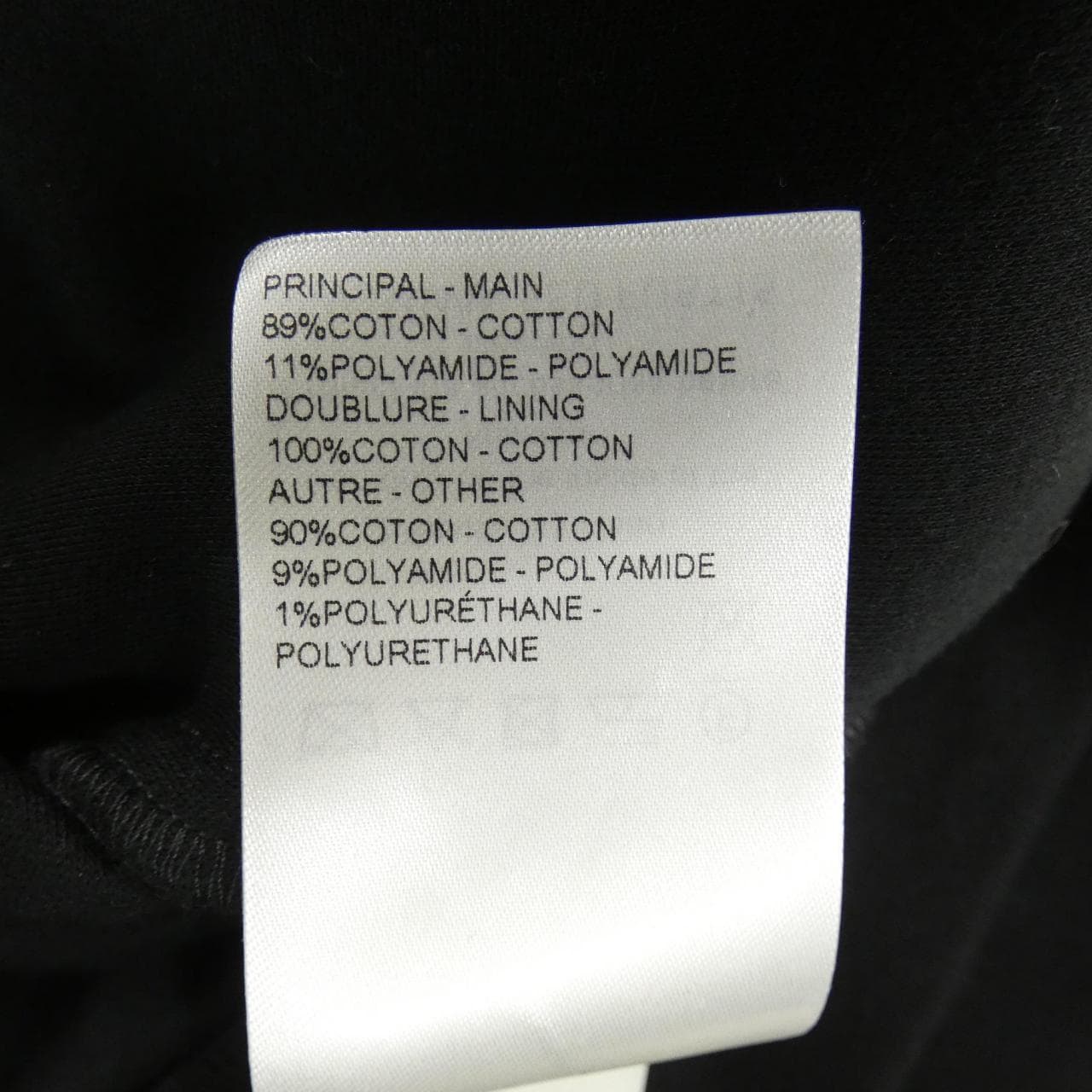 ルイヴィトン LOUIS VUITTON FUST15FED パーカー