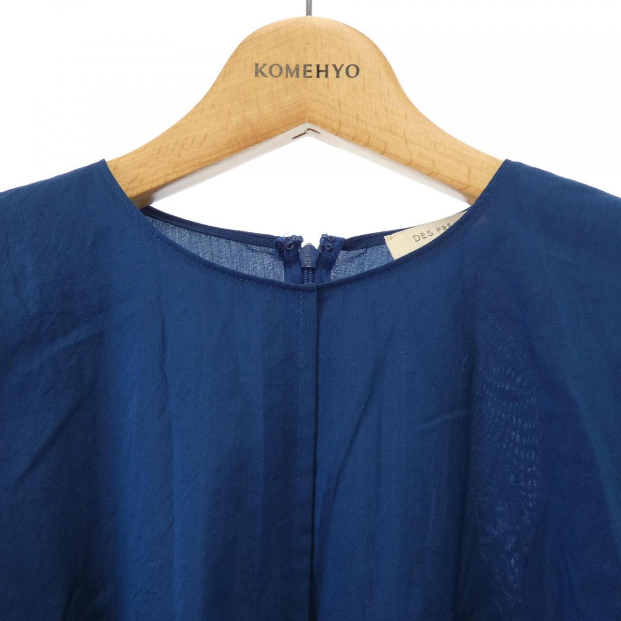 デプレ DES PRES ワンピース