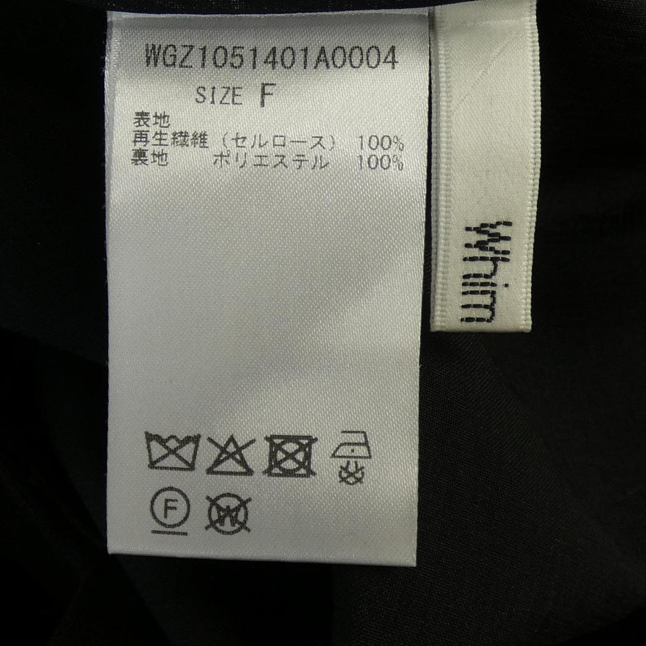 ウィムガゼット WHIM GAZETTE WGZ1051401A0004 スカート