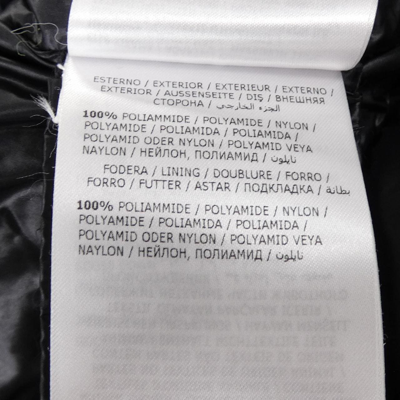 モンクレール MONCLER SERITTE ダウンジャケット