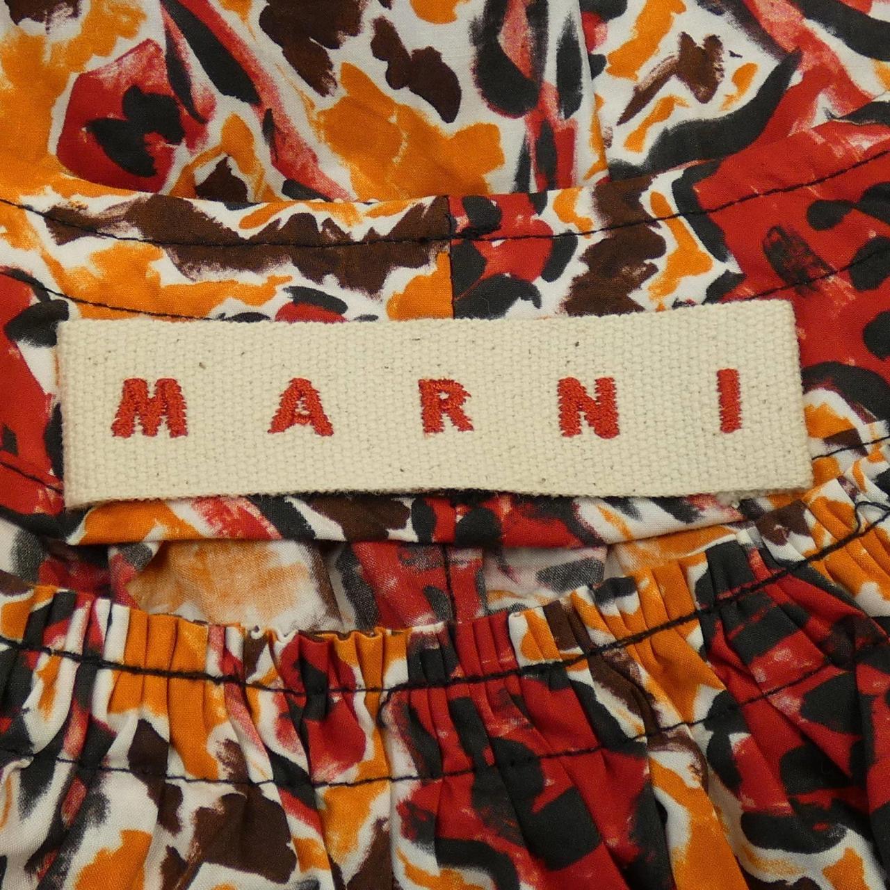 Marni MARNI组合套装