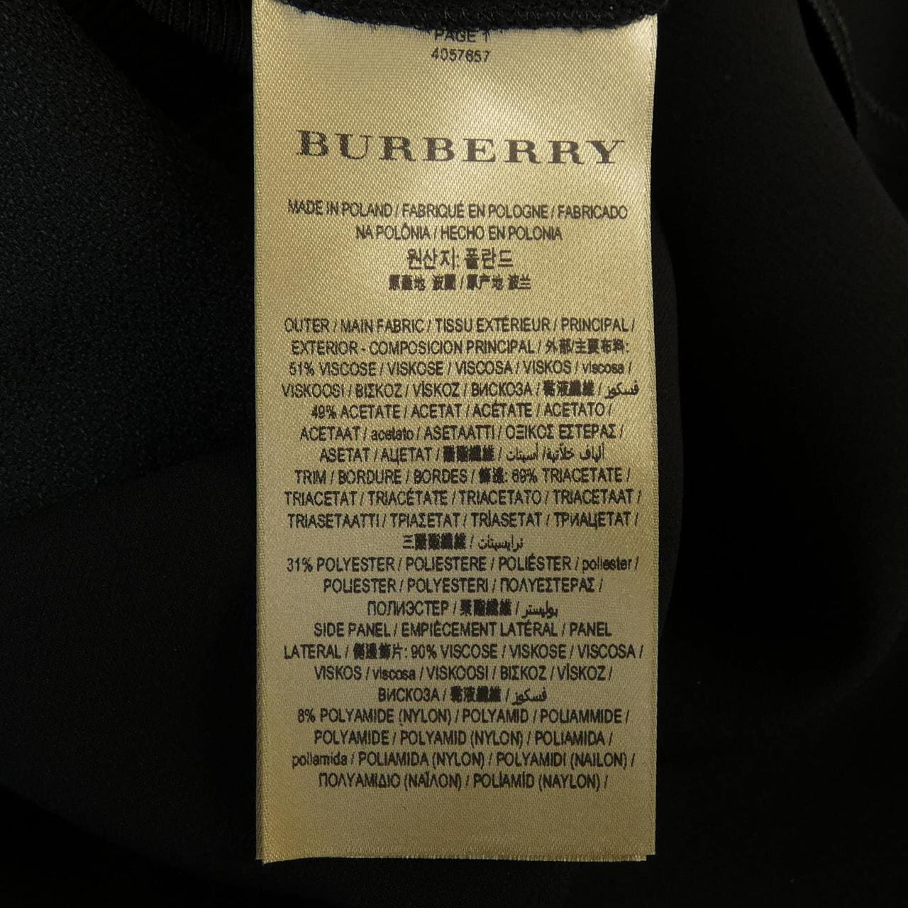 BURBERRY巴宝莉海贼王