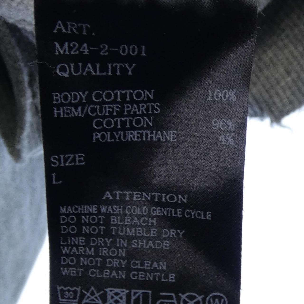 mill M24-2-001 スウェット