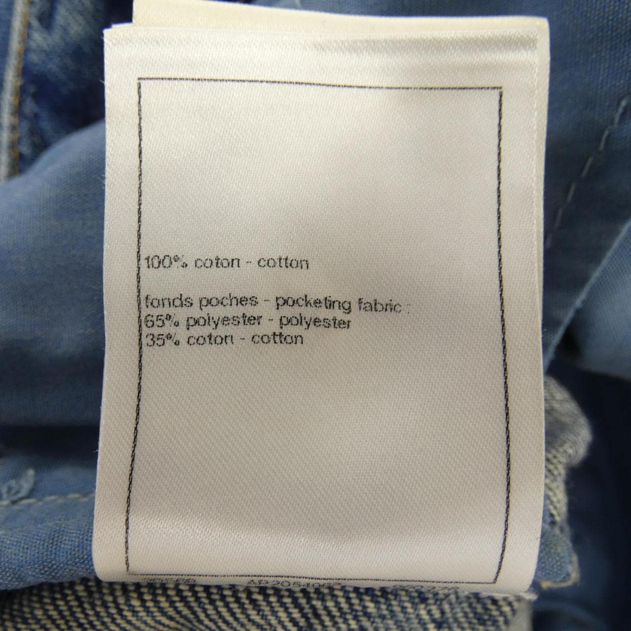 シャネル CHANEL LOOK7 P76791V69116 ジーンズ