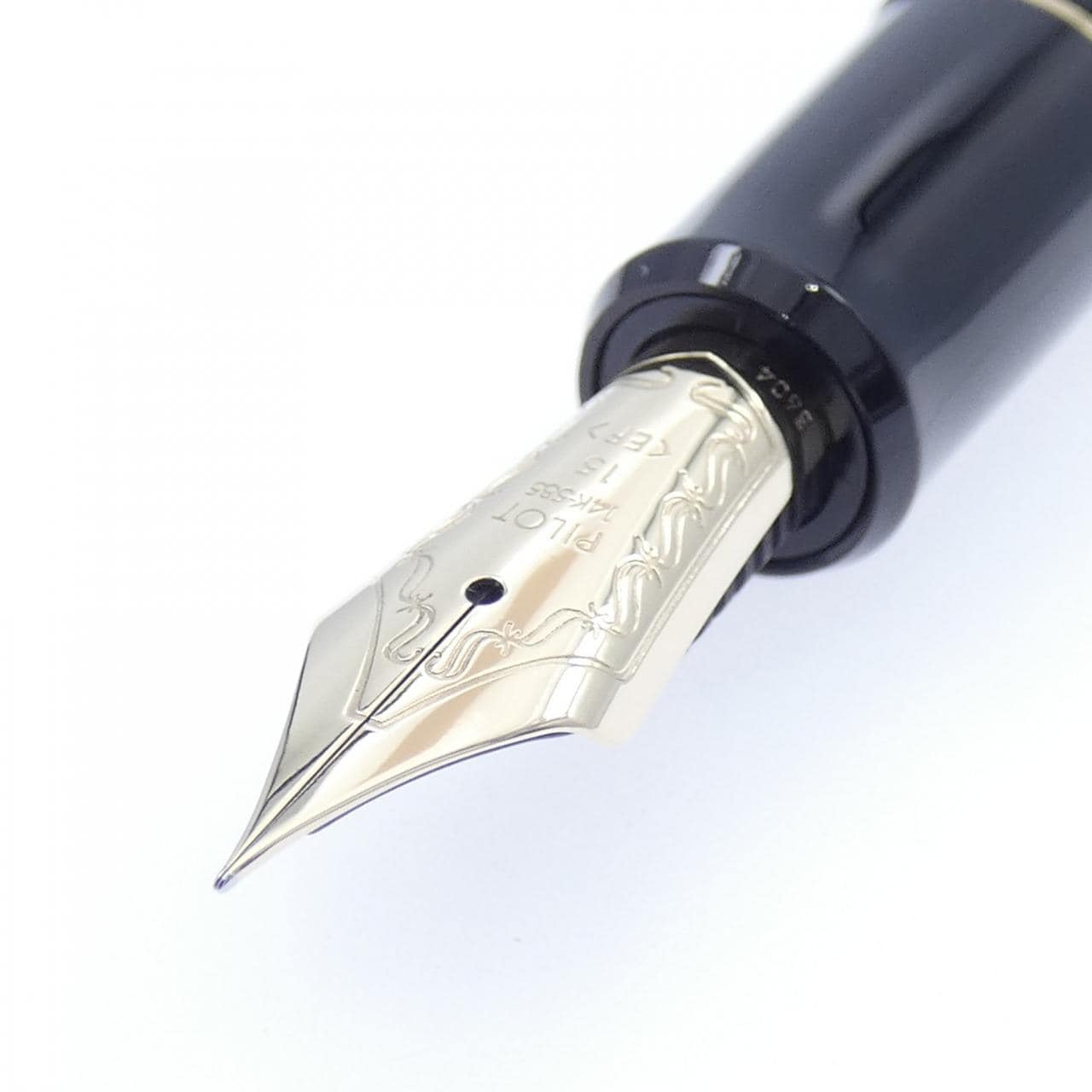 パイロット カスタム743ブラック 万年筆