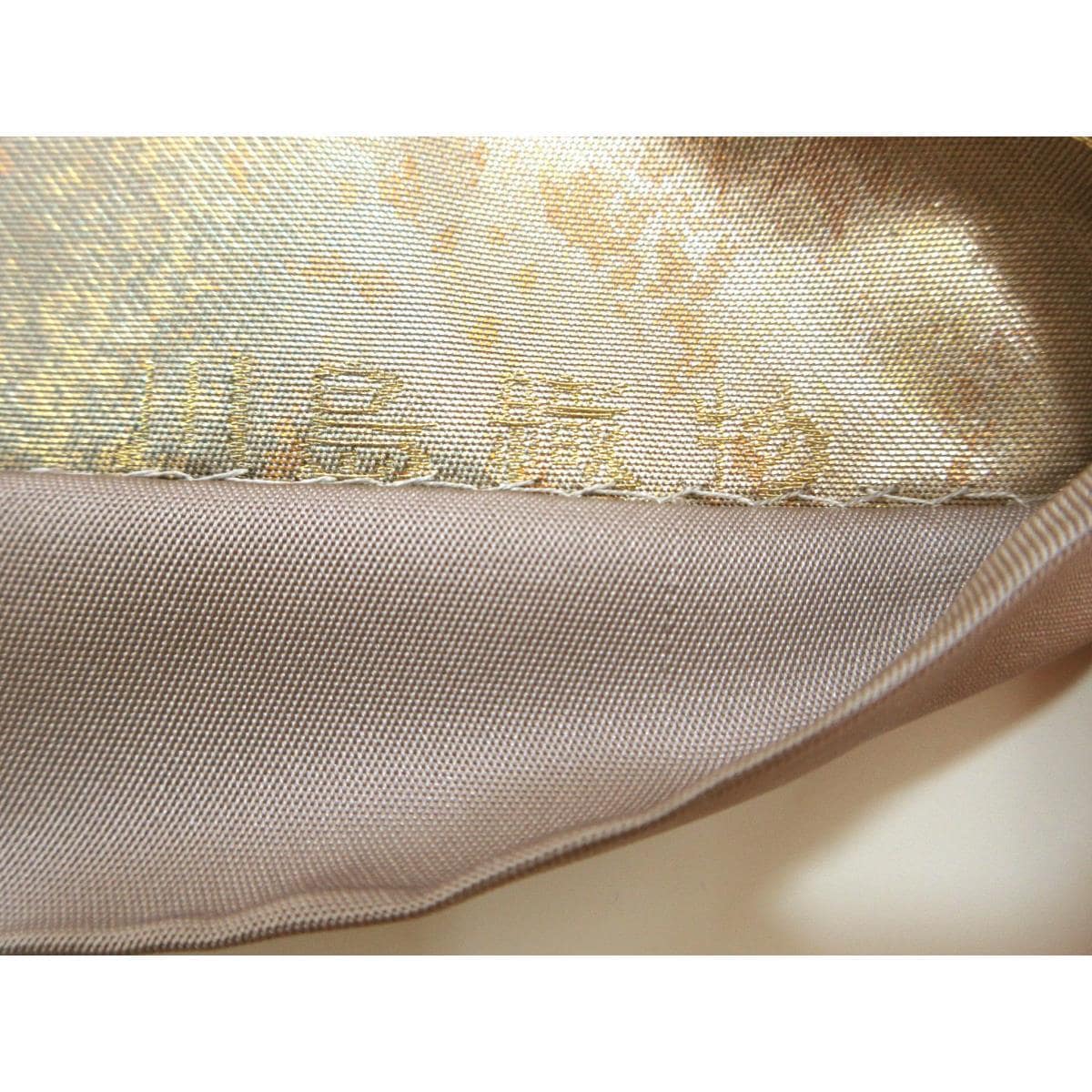 袋帯　本袋【川島織物】