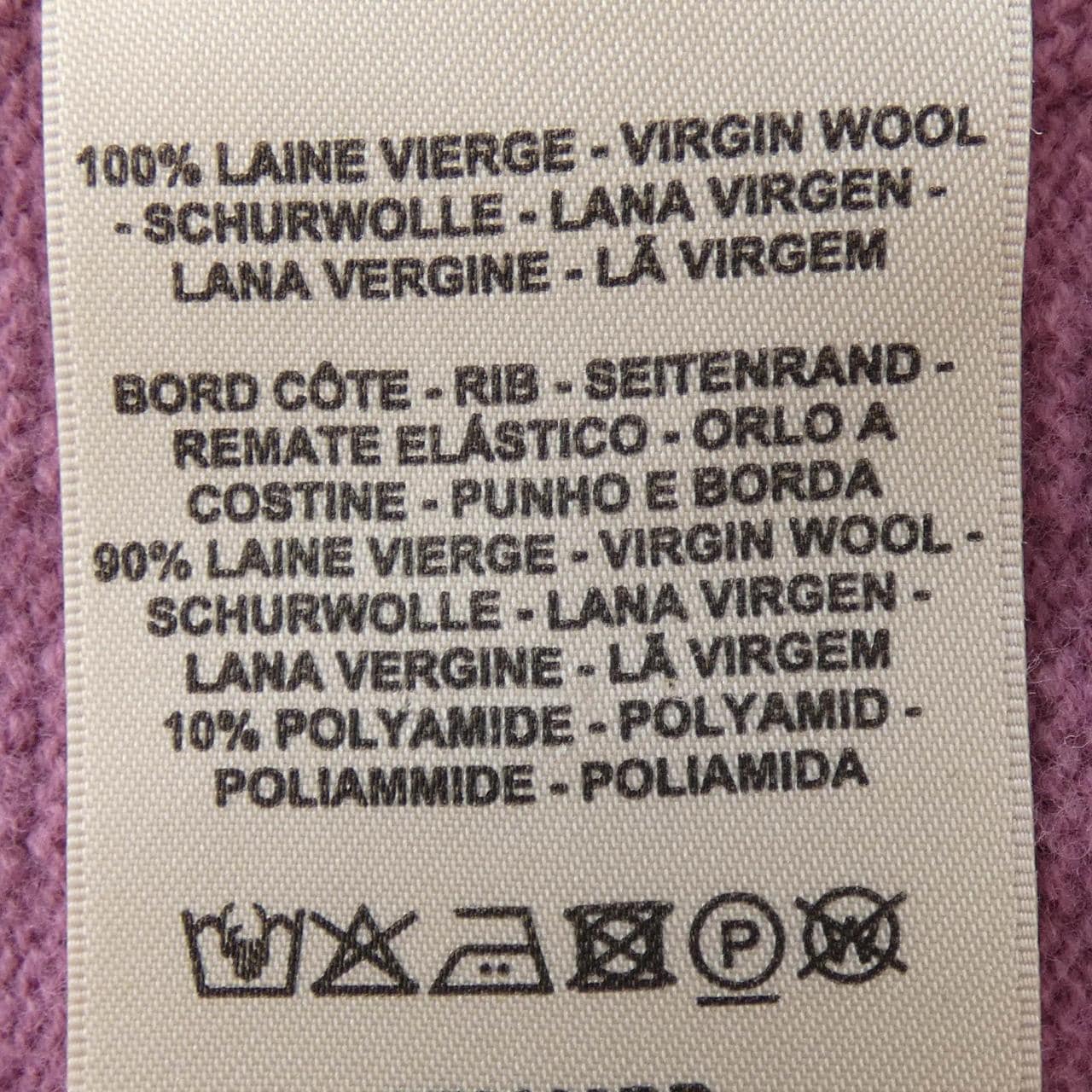 エルメス HERMES Hモチーフ 3E2639DB ベスト