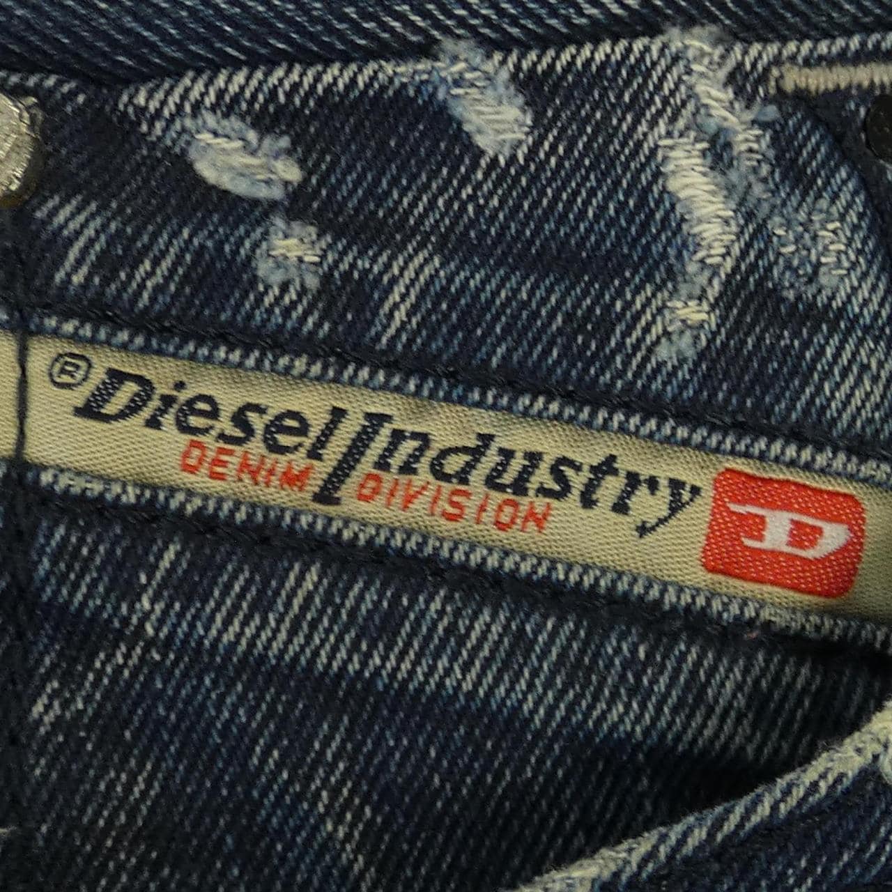 ディーゼル DIESEL ジーンズ
