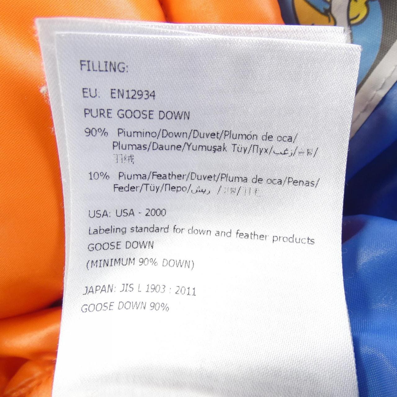 モンクレール MONCLER WILSON ダウンジャケット