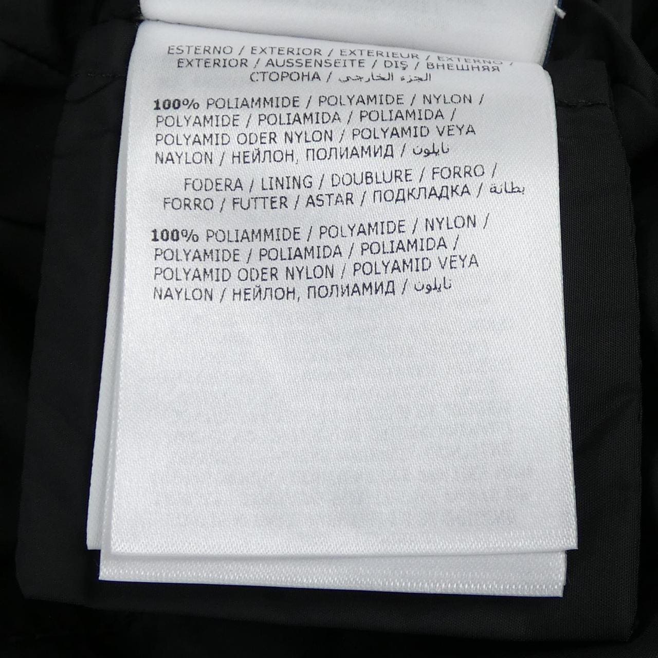 モンクレール MONCLER MIRIELON ダウンコート