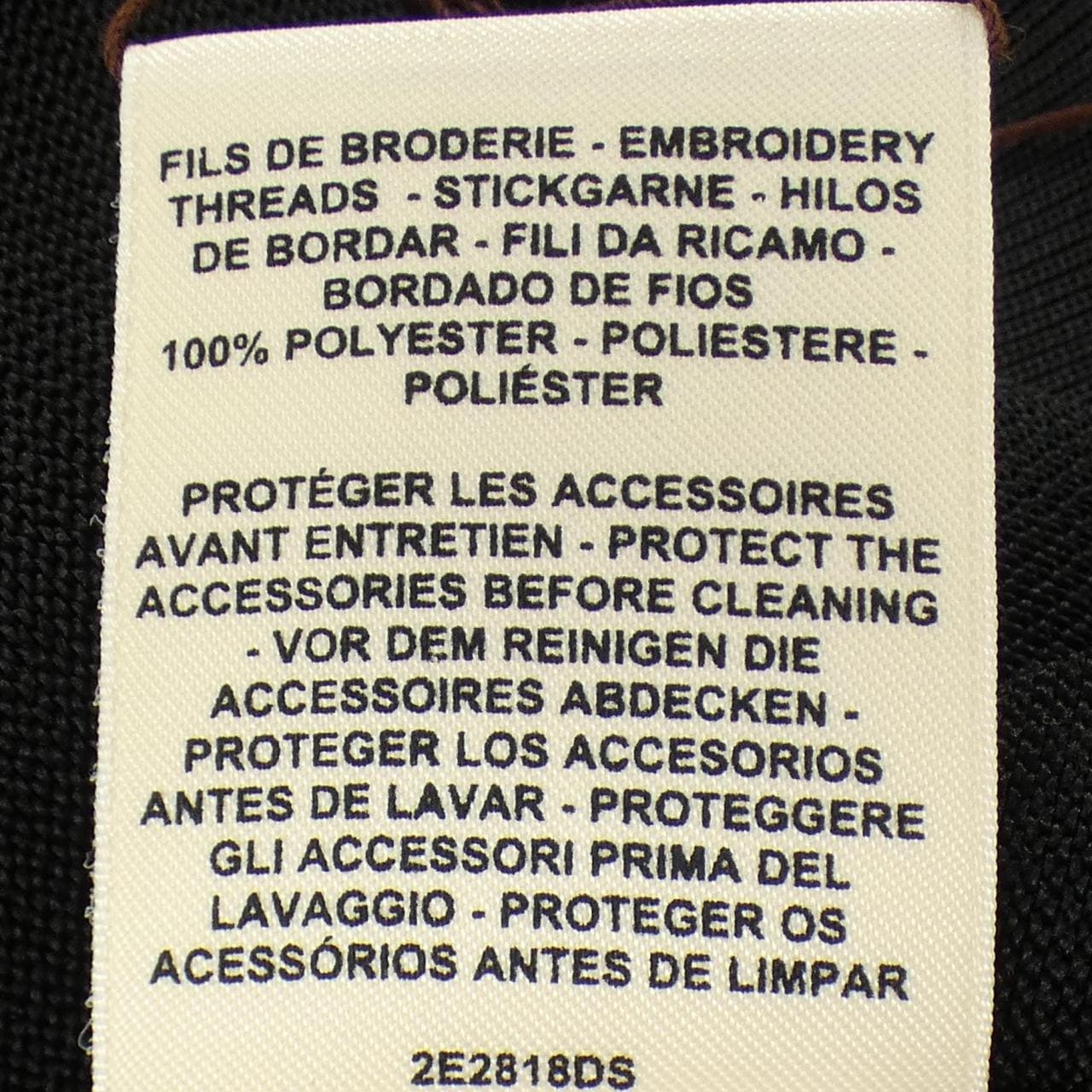 エルメス HERMES 2E2818DS ツイルレーヌ カーディガン