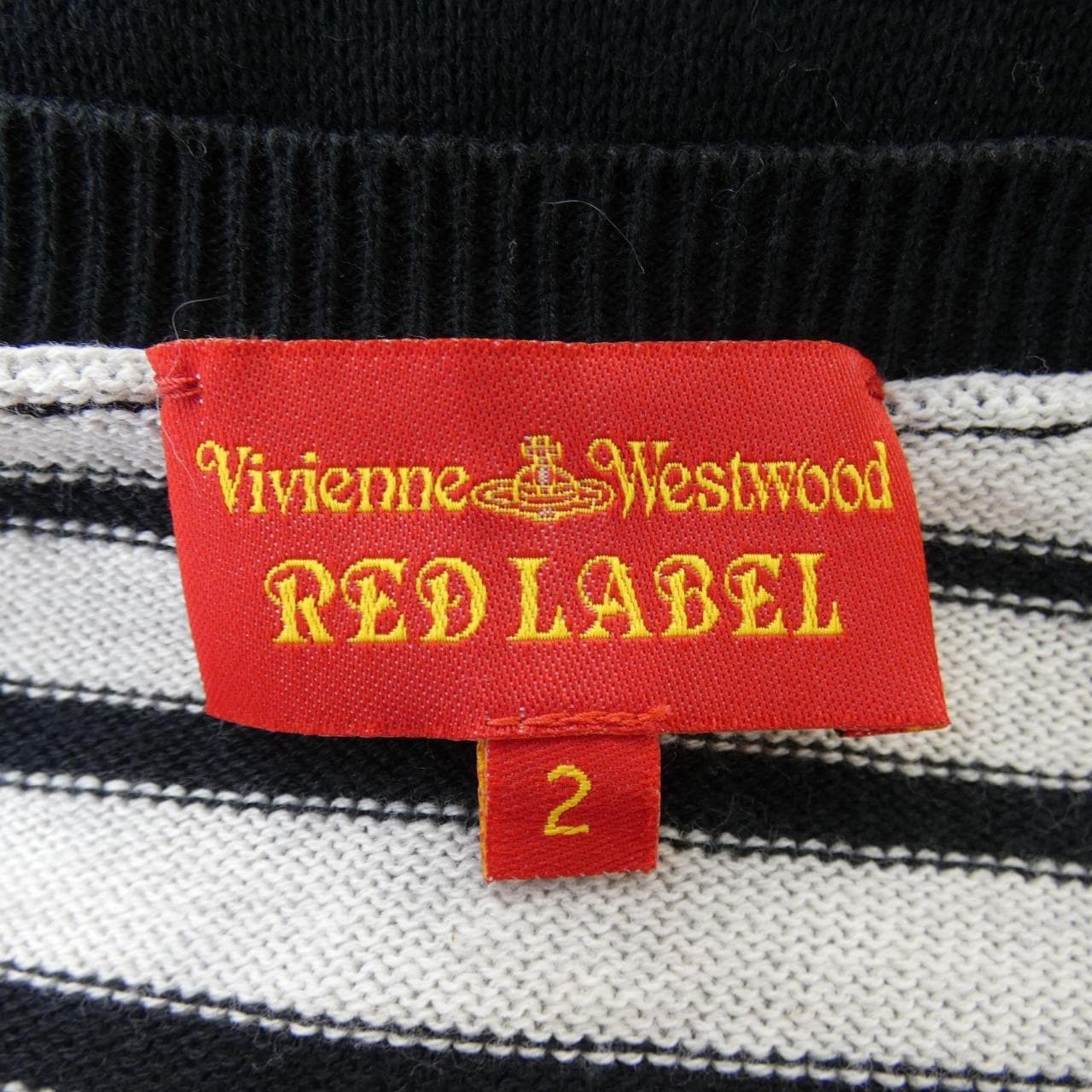 ヴィヴィアンウエストウッドレッド Vivienne Westwood RED LABEL カーディガン