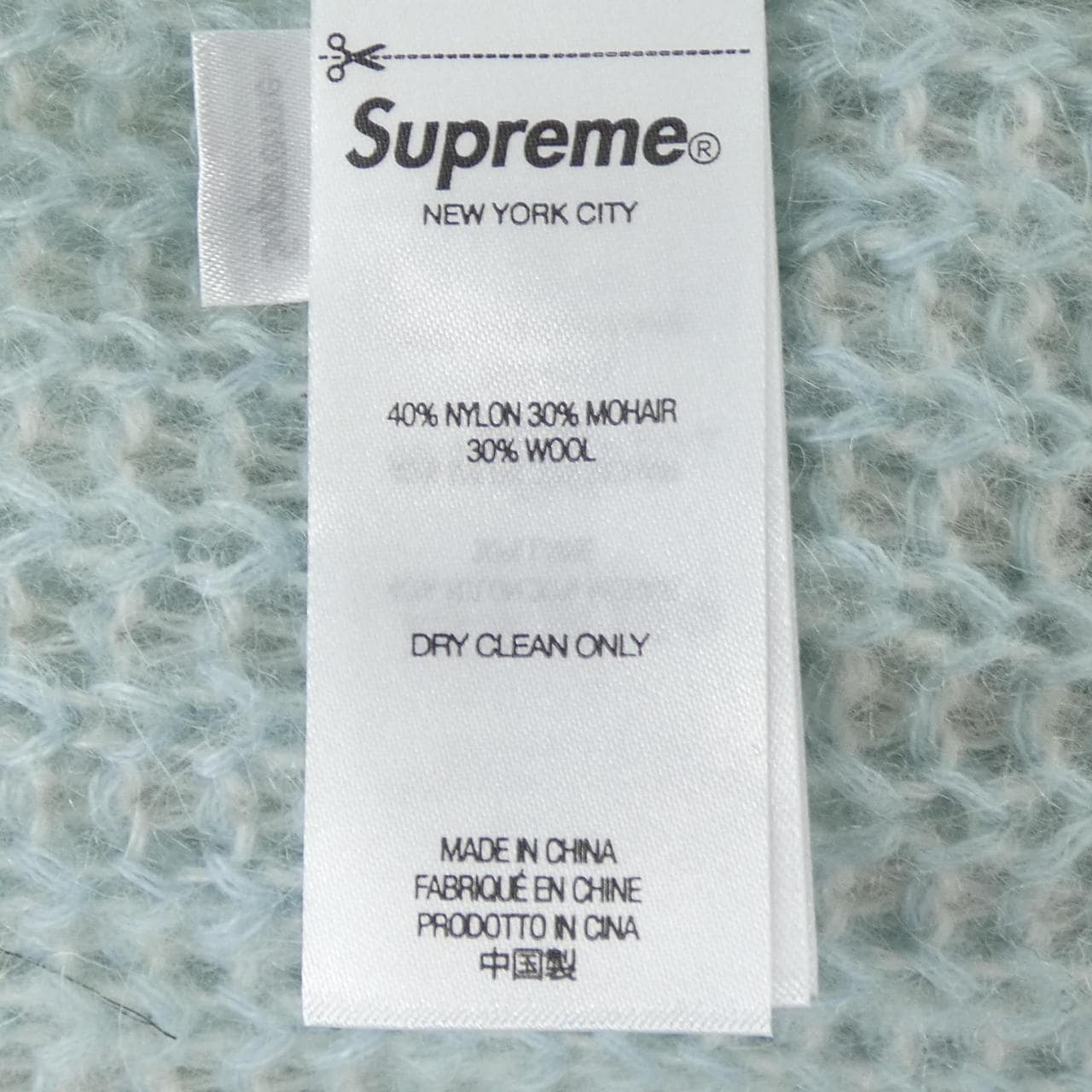 シュプリーム SUPREME 2-Tone Mohair カーディガン