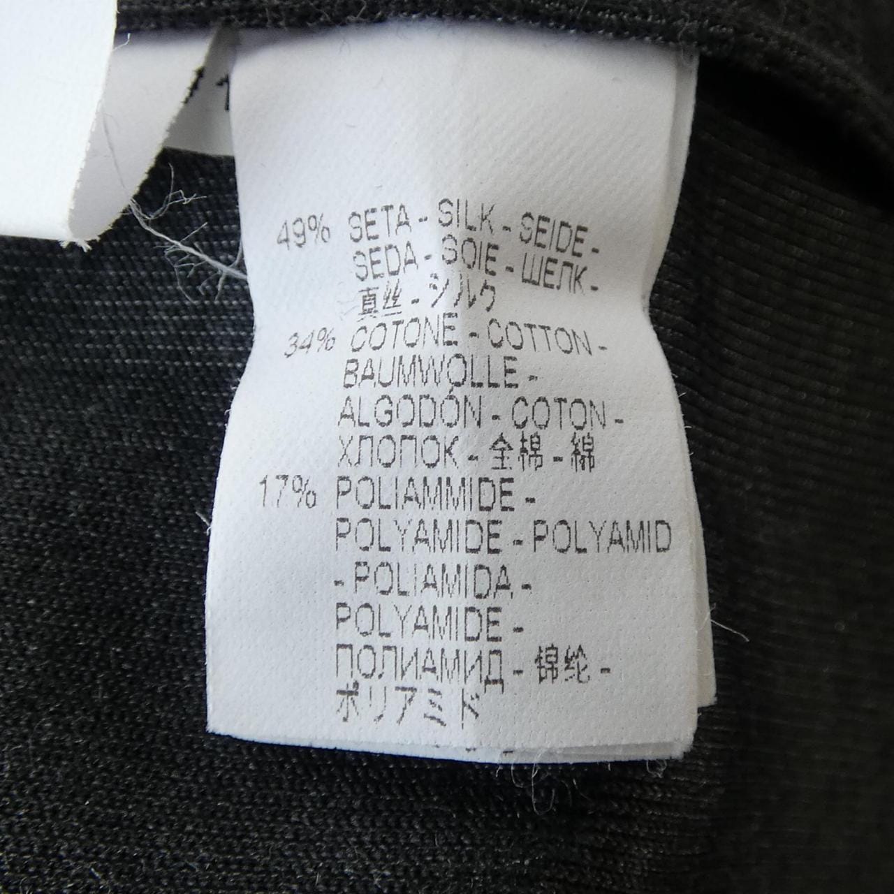 ブルネロクチネリ BRUNELLO CUCINELLI パーカー