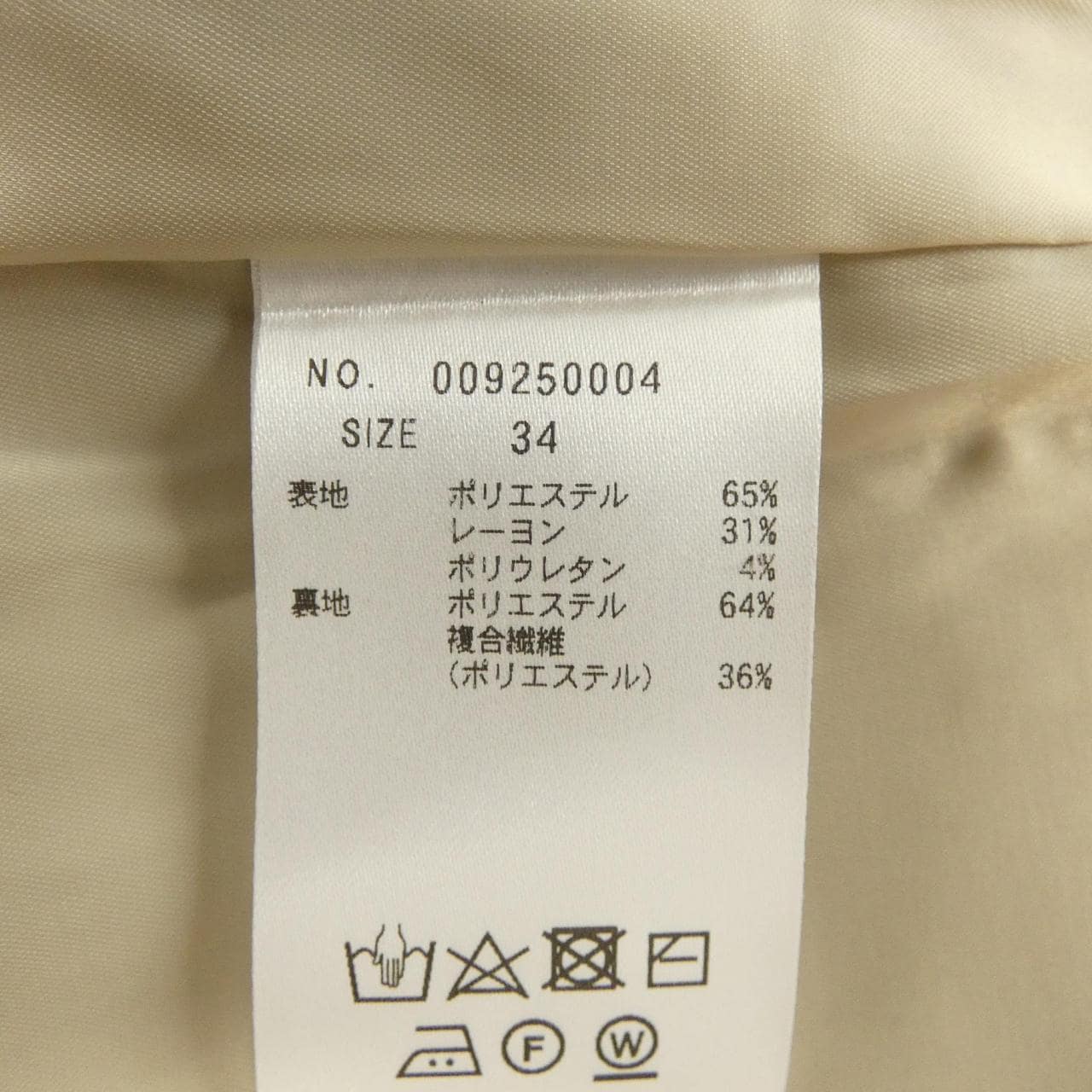 トーナル TONAL ノーカラージャケット
