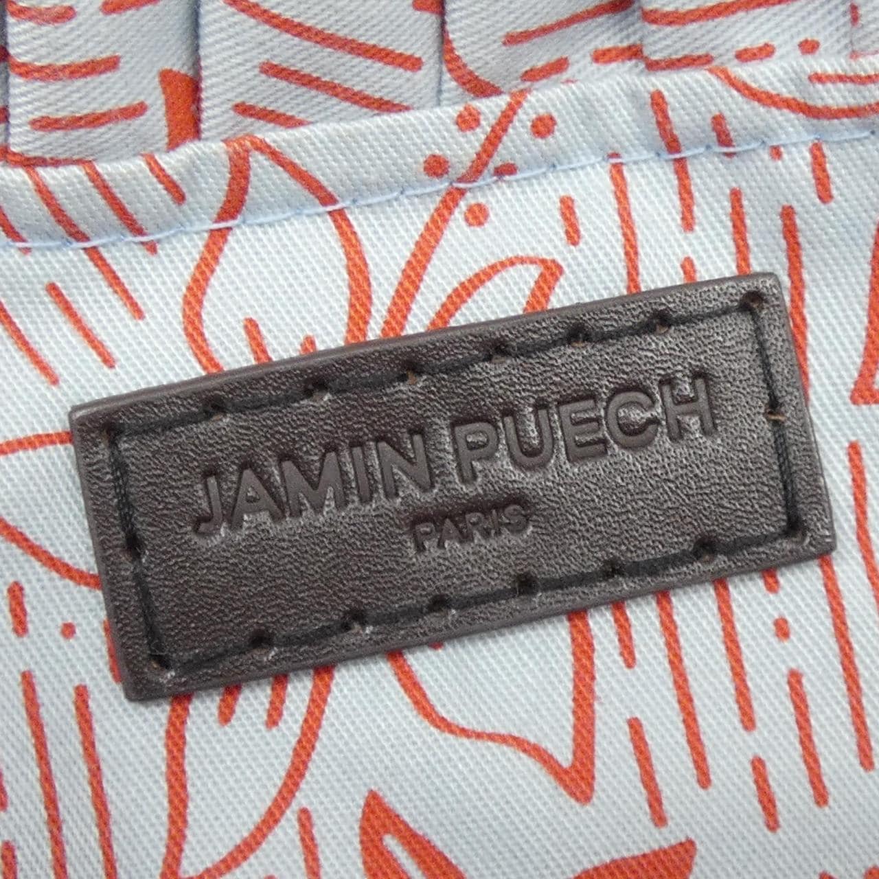 ジャマンピュエッシュ JAMIN PUECH BAG