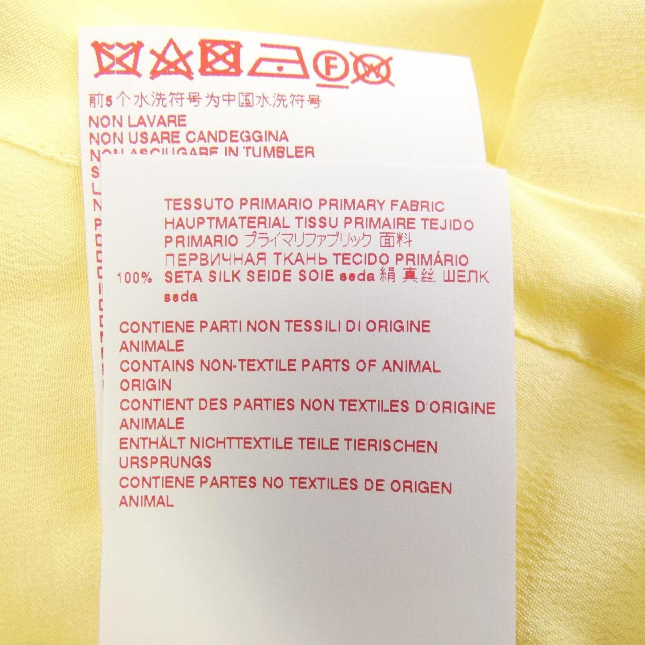 マルニ MARNI CAMA0455A0 トップス
