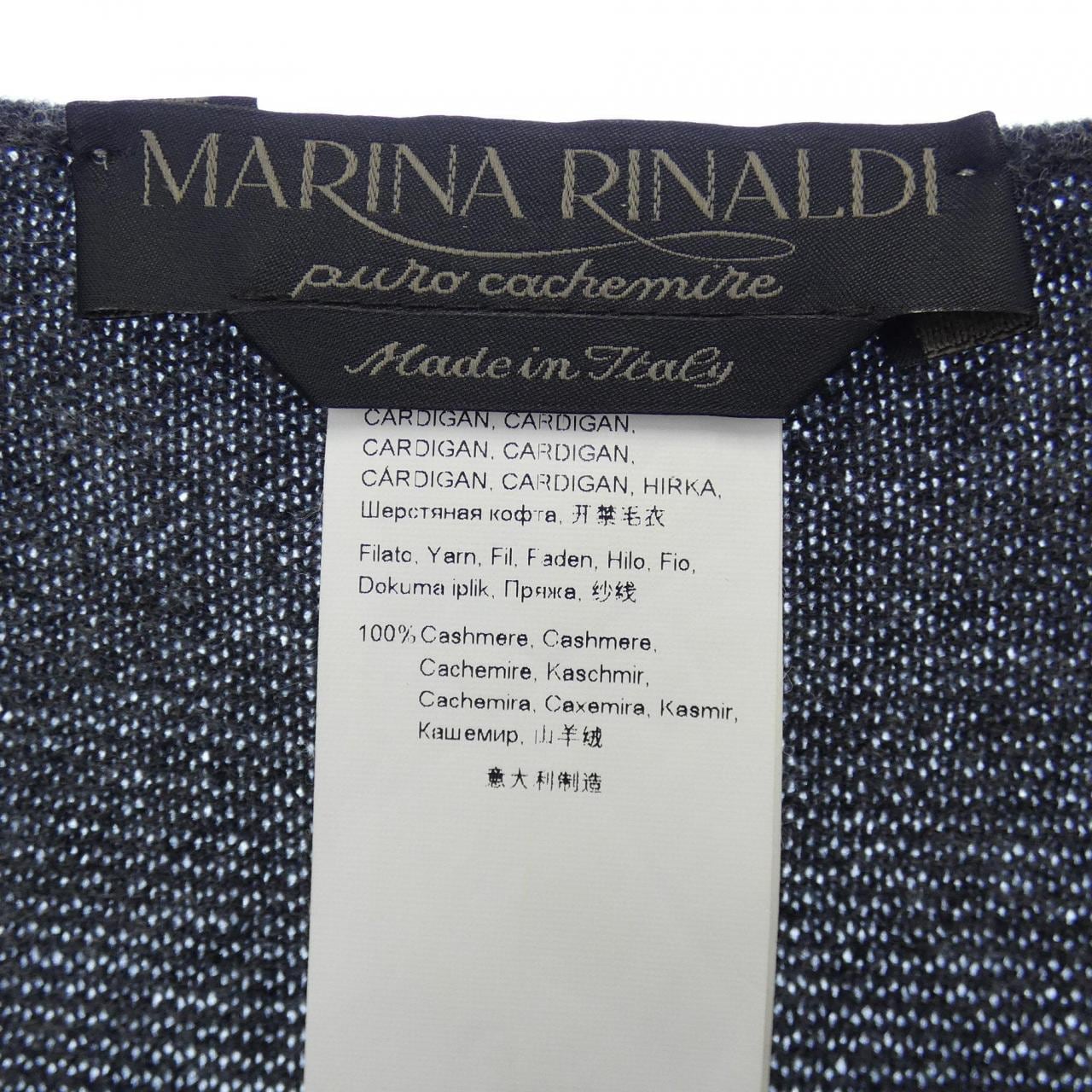 マリナリナルディ MARINA RINALDI ロングカーディガン