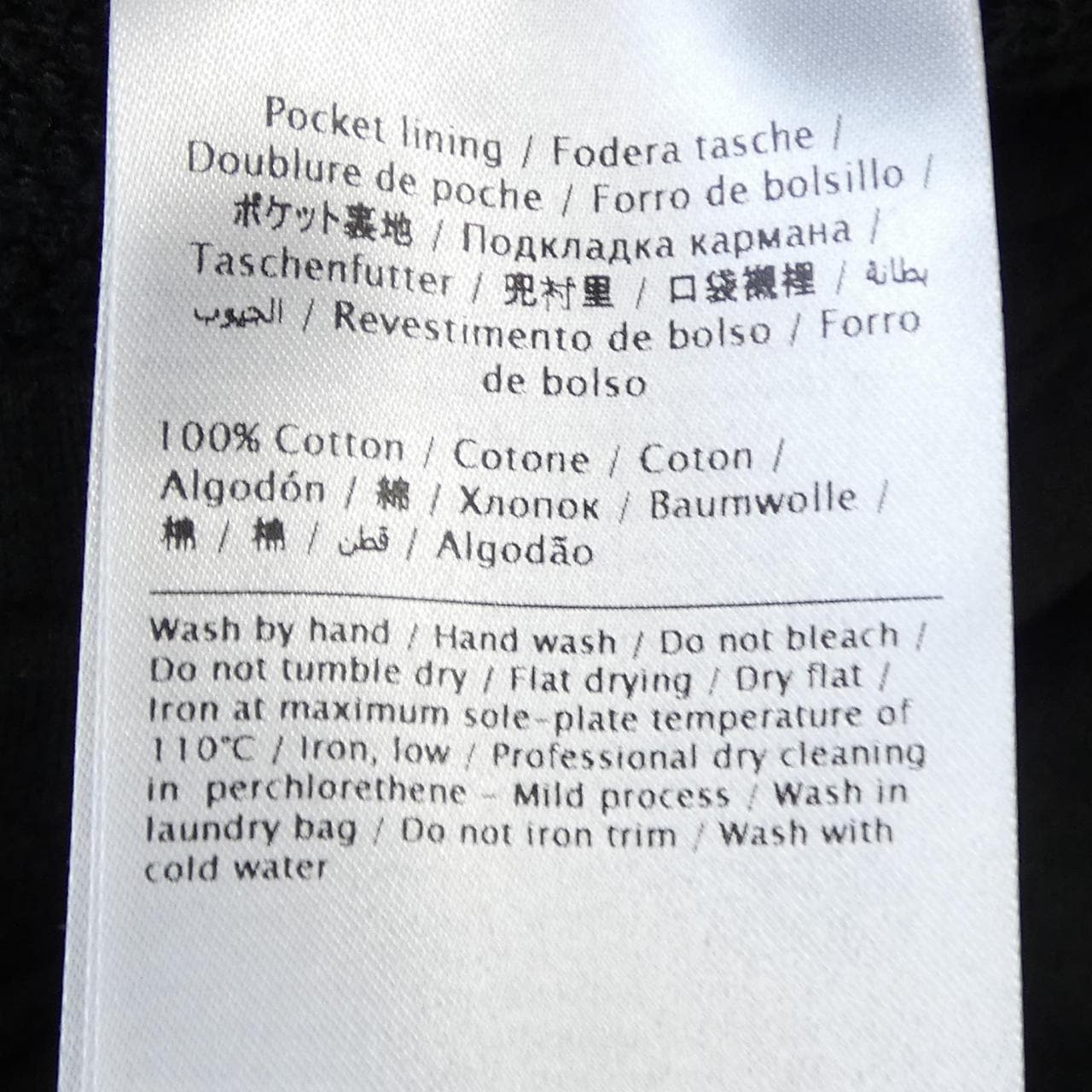 ヴァレンティノ VALENTINO SV3MD00PUMF ショートパンツ