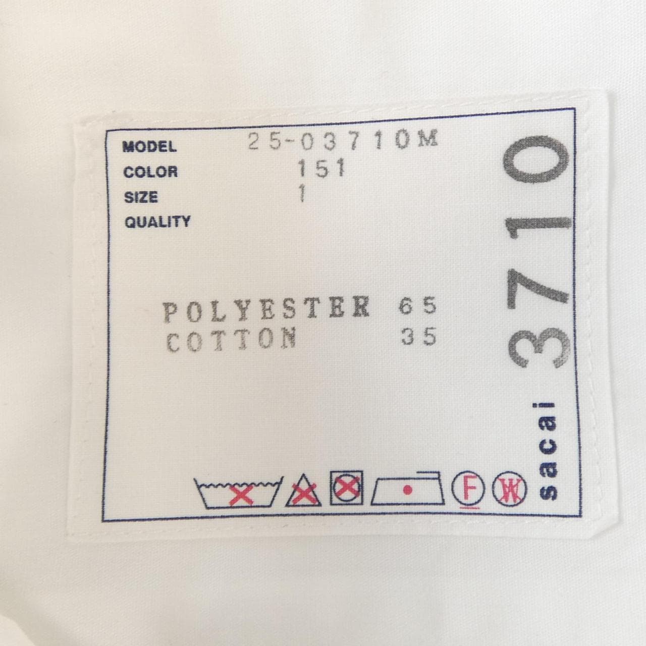 SAKAI SACAI 25-03710M襯衫