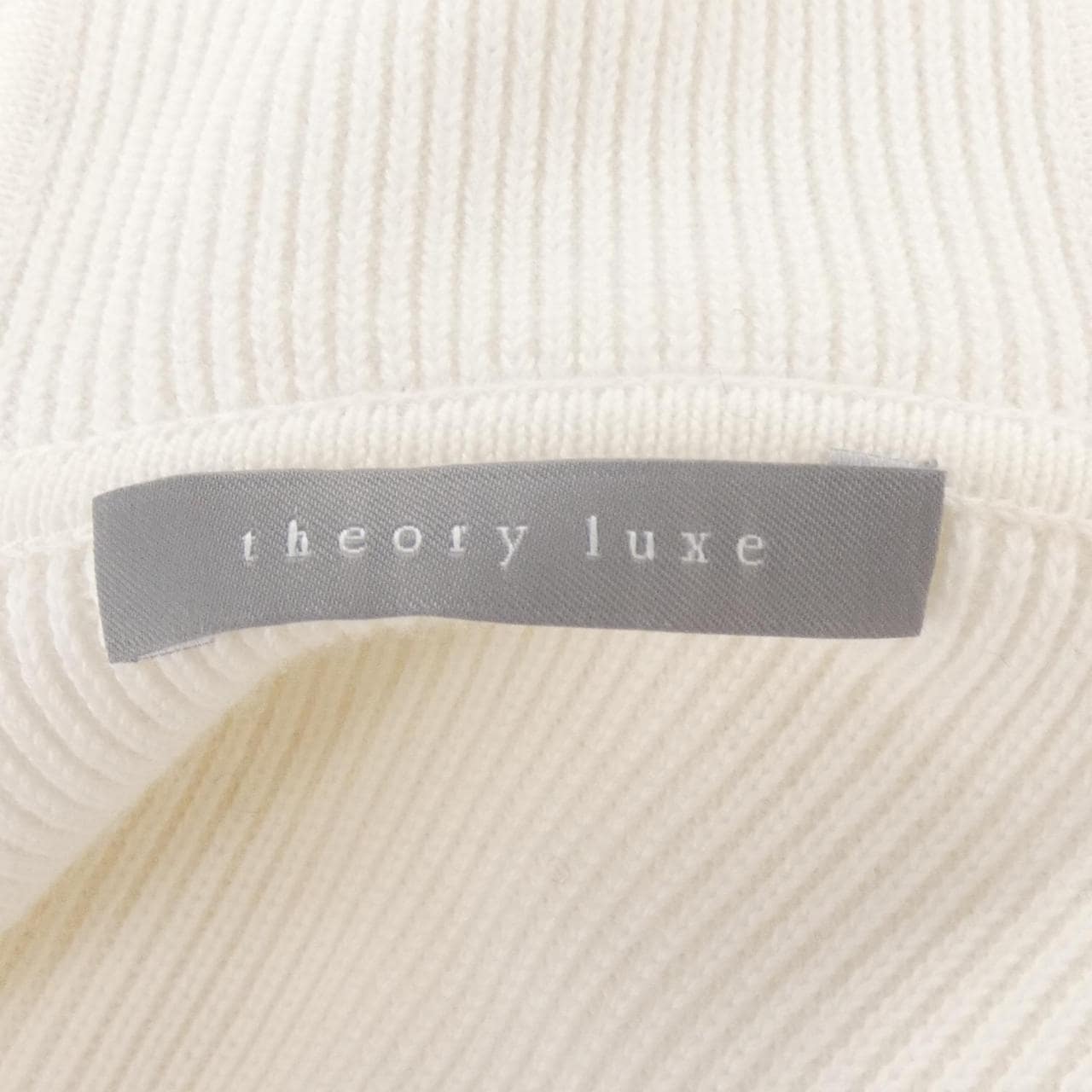 セオリーリュクス Theory luxe 03-5103730 カーディガン